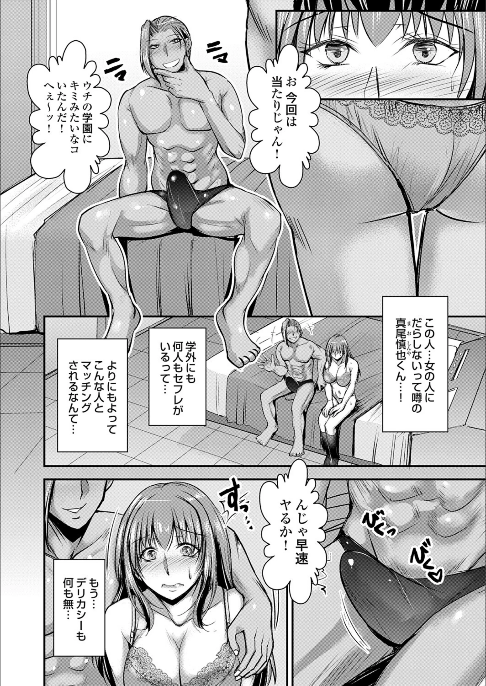 サンプル 5