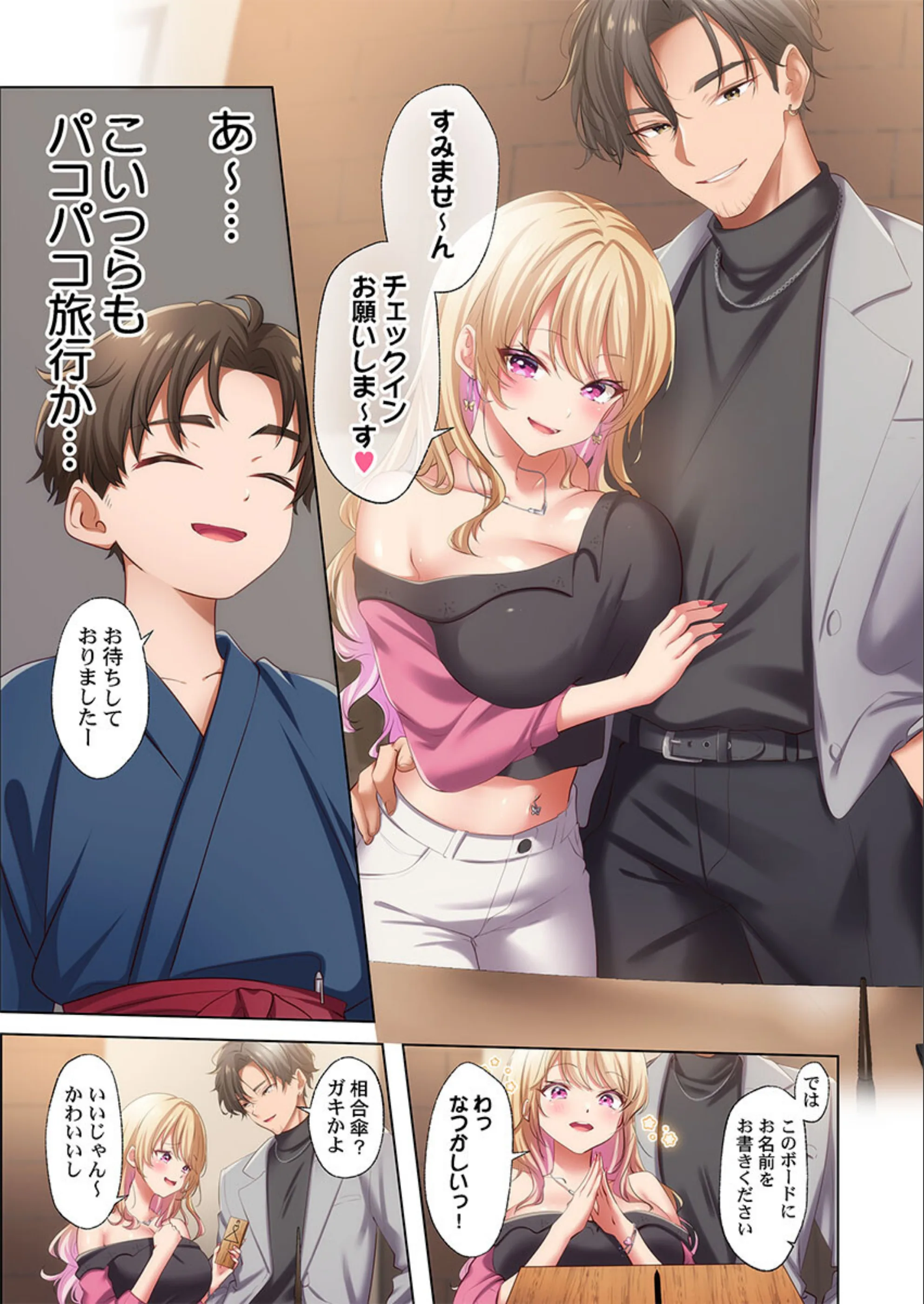 サンプル 6