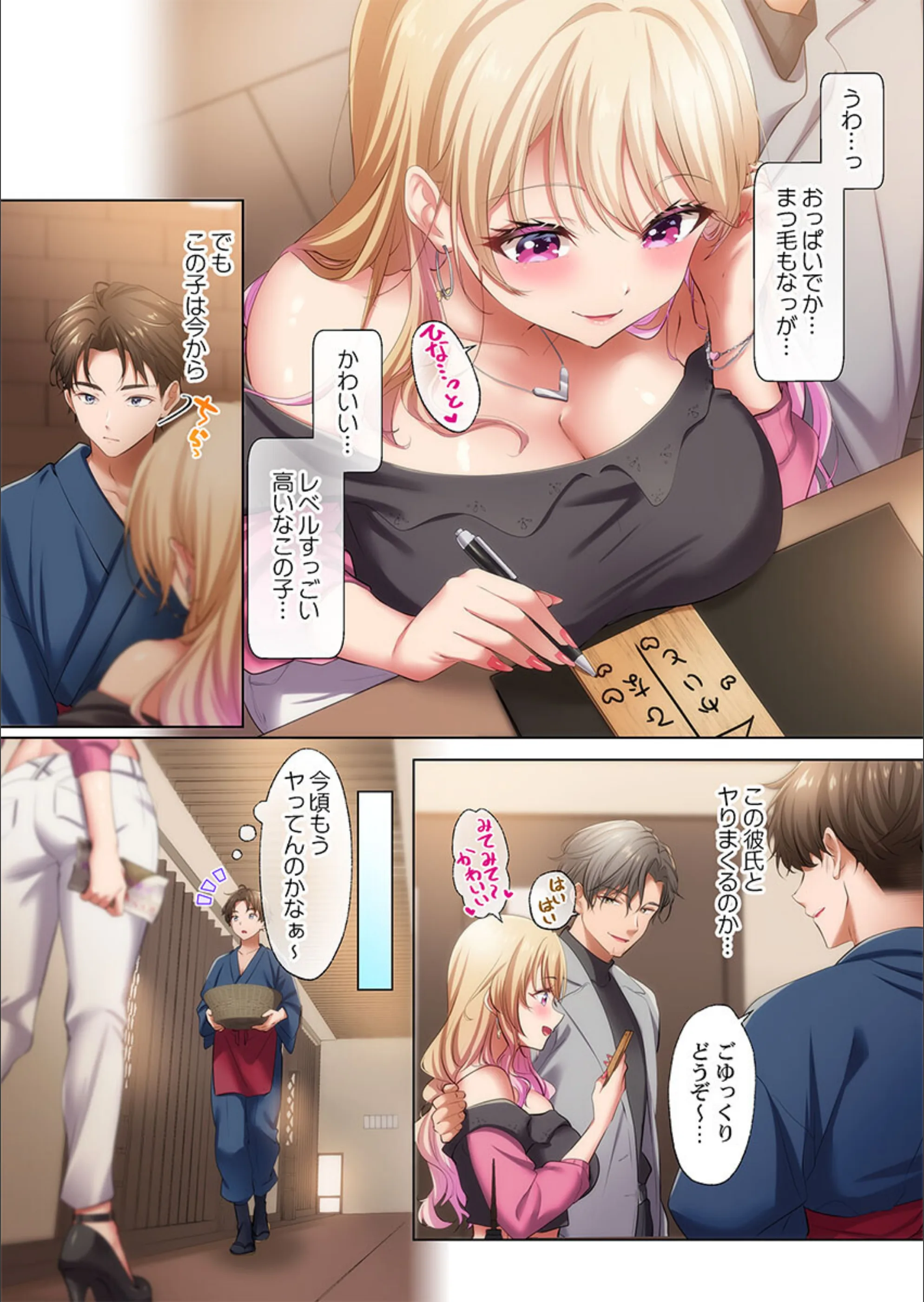 サンプル 7