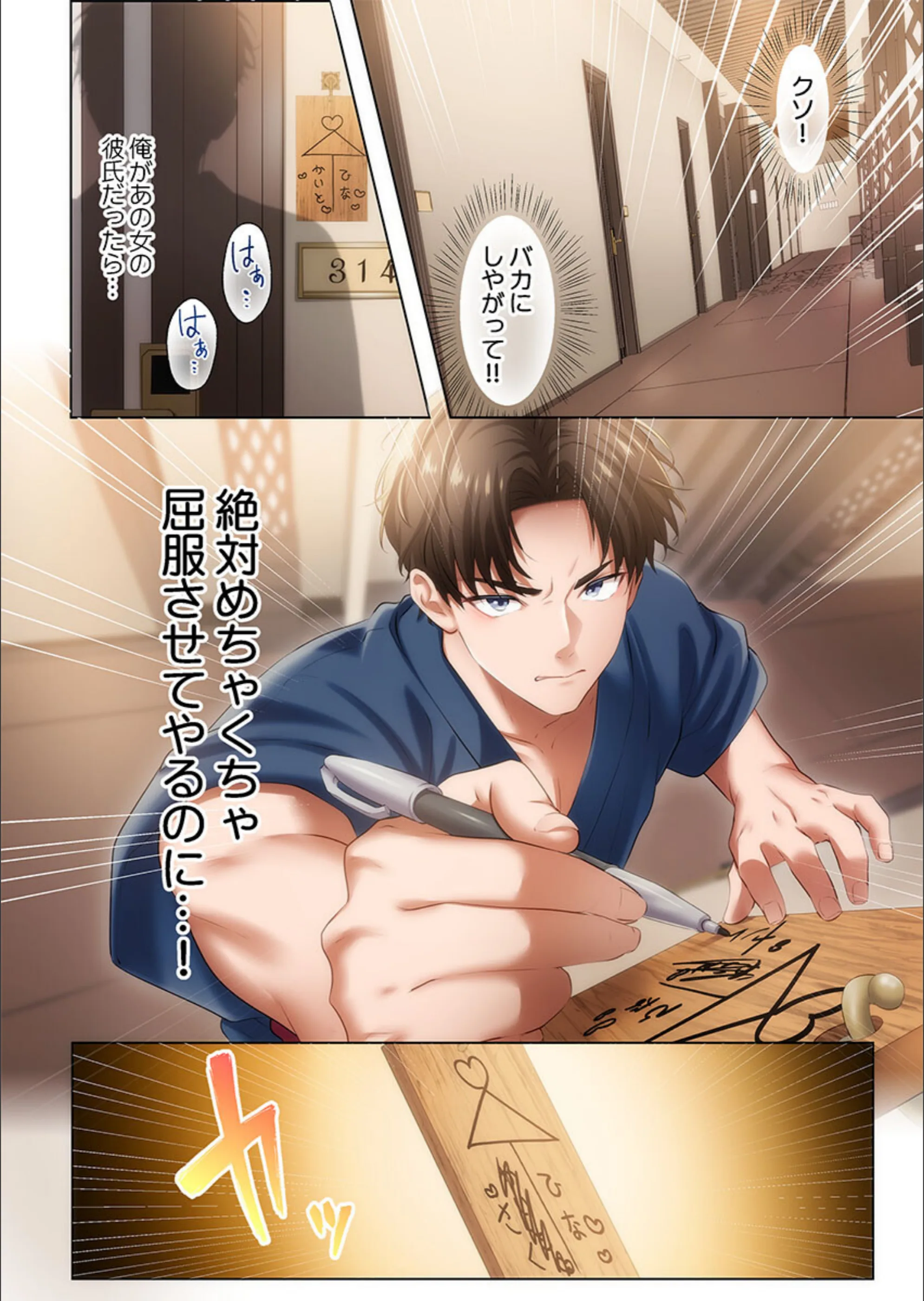 サンプル 11