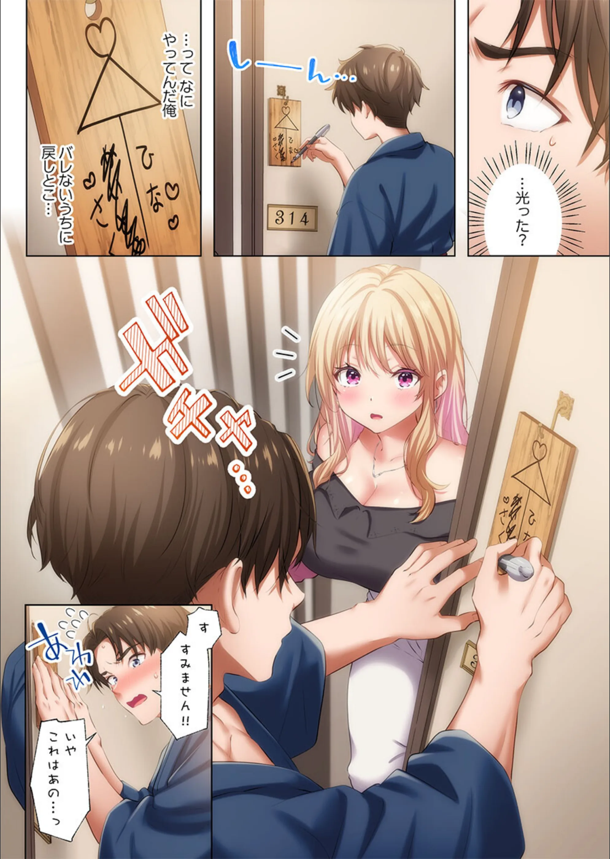 サンプル 12