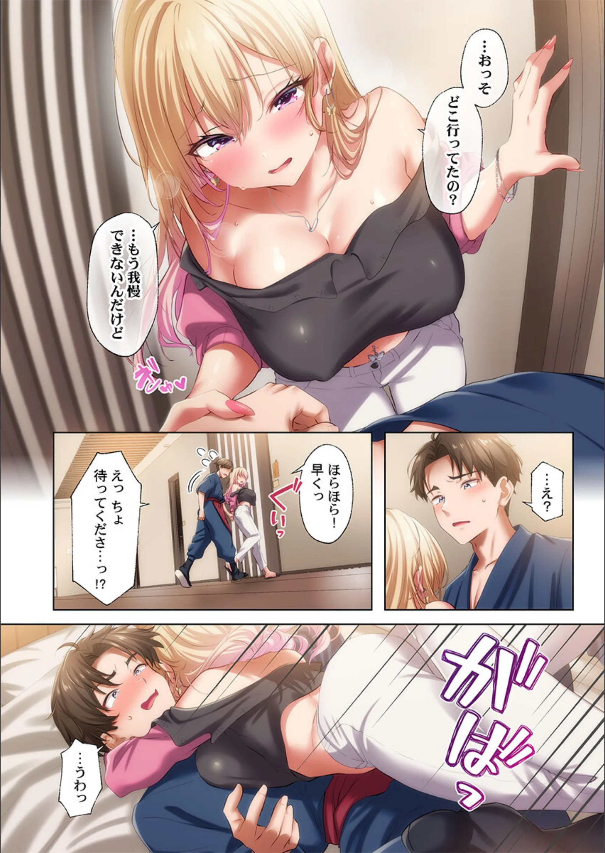 サンプル 13