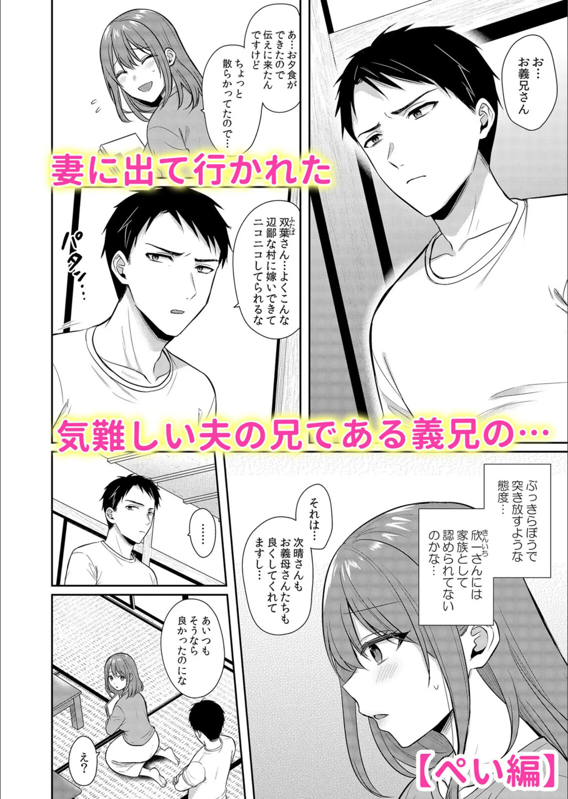 サンプル 2