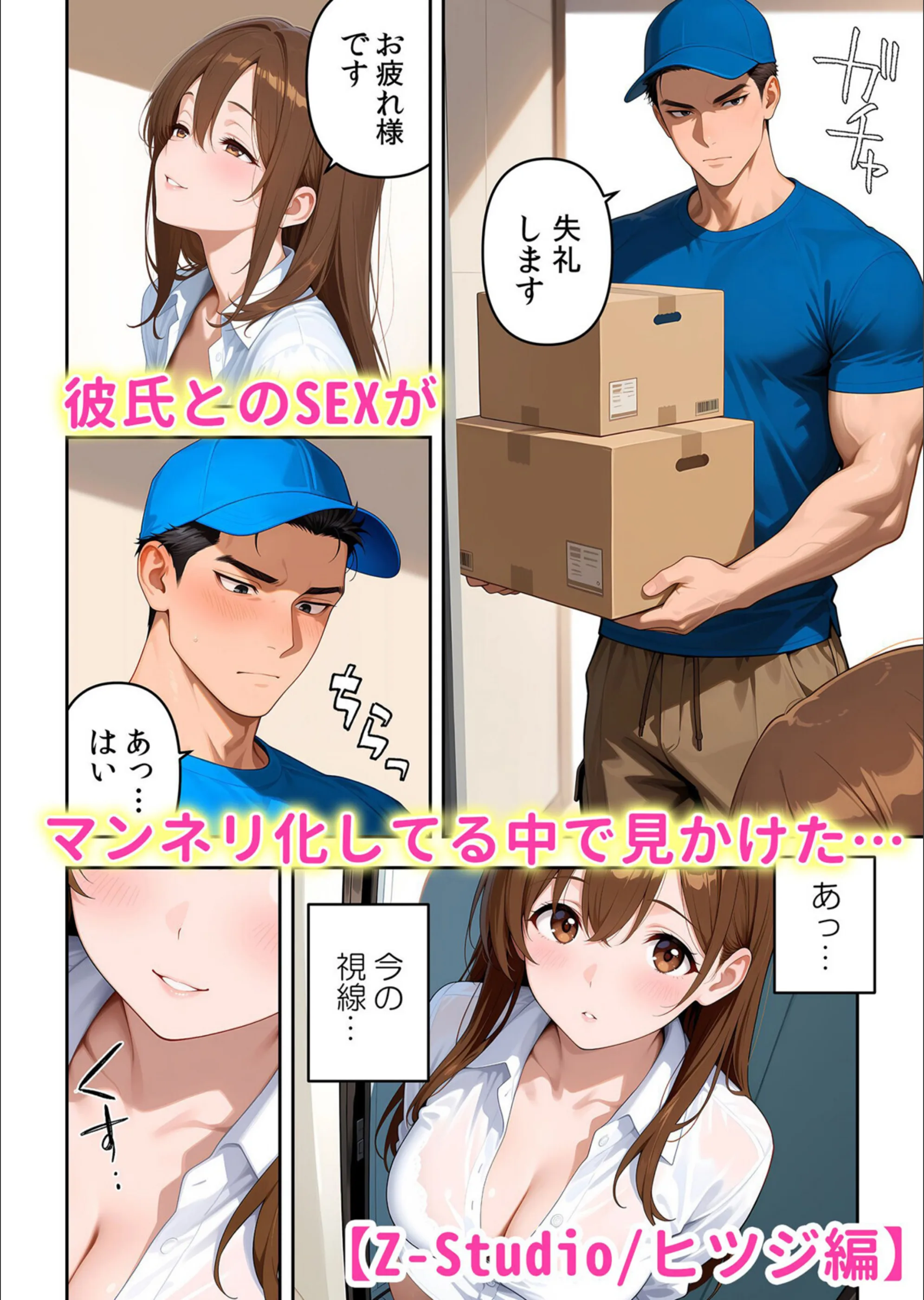サンプル 4