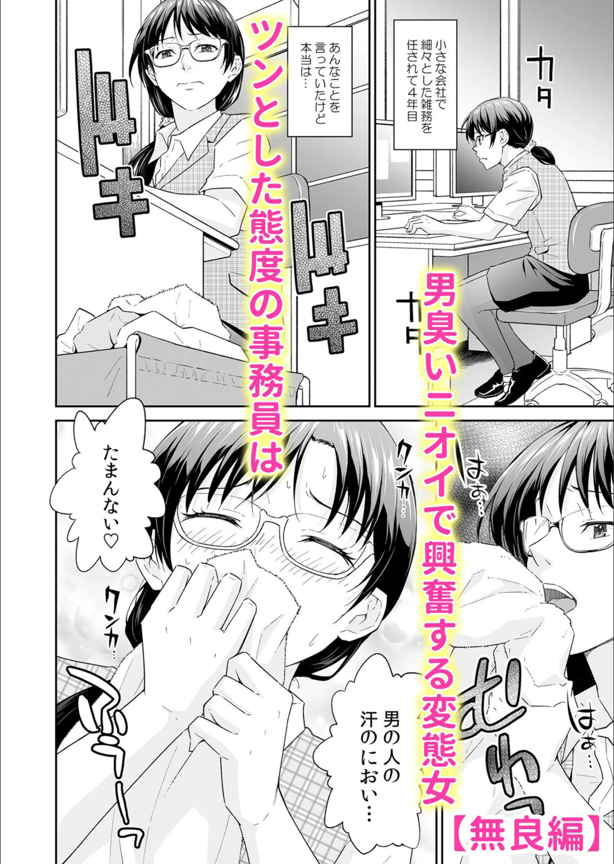 サンプル 6