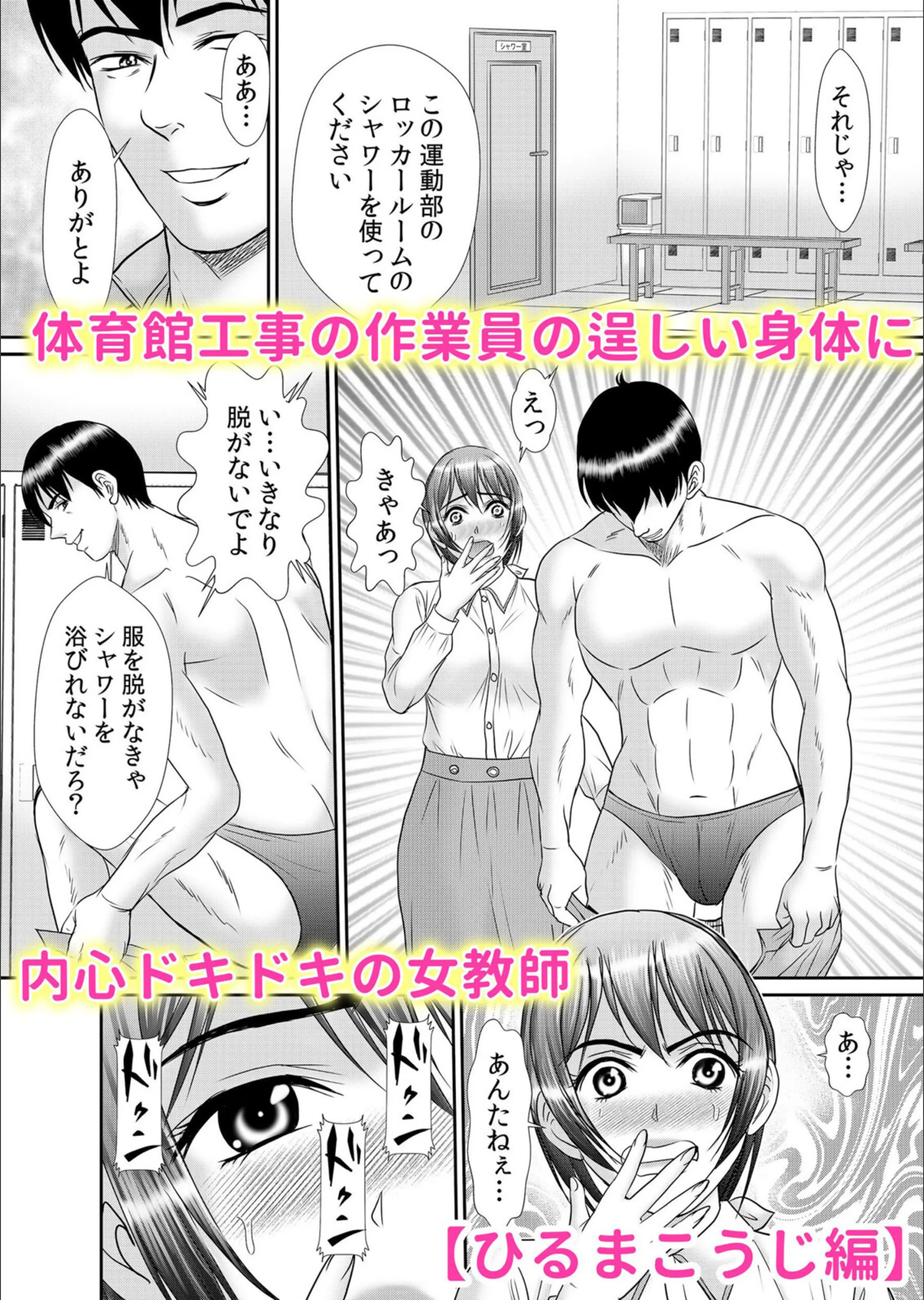 サンプル 8