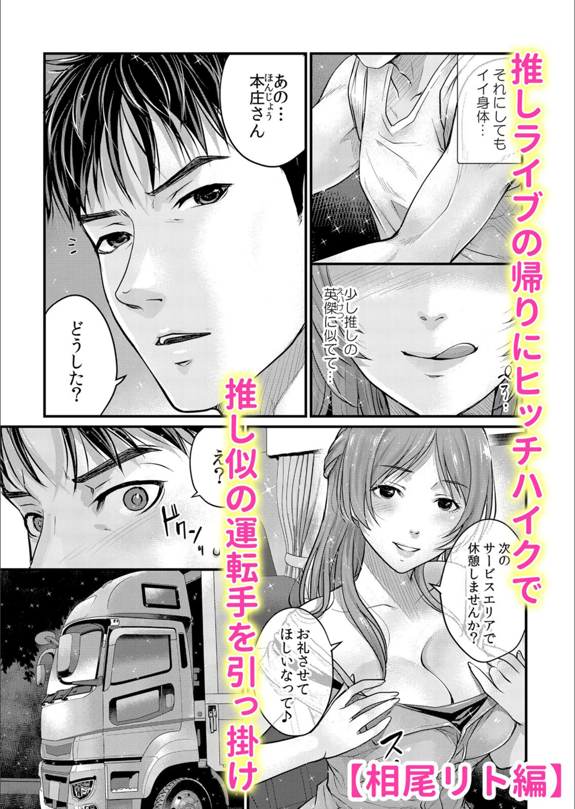 サンプル 10