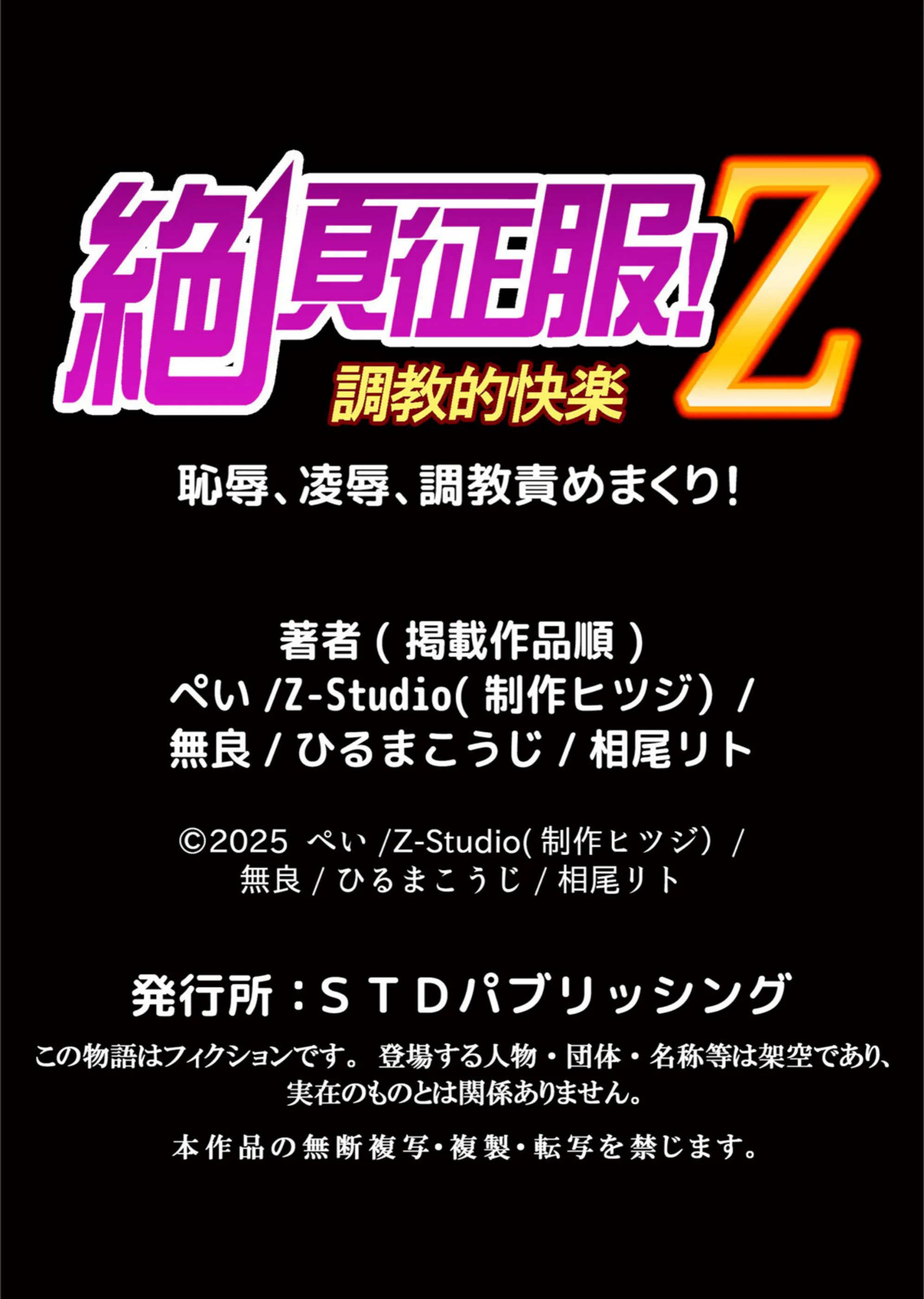 サンプル 13