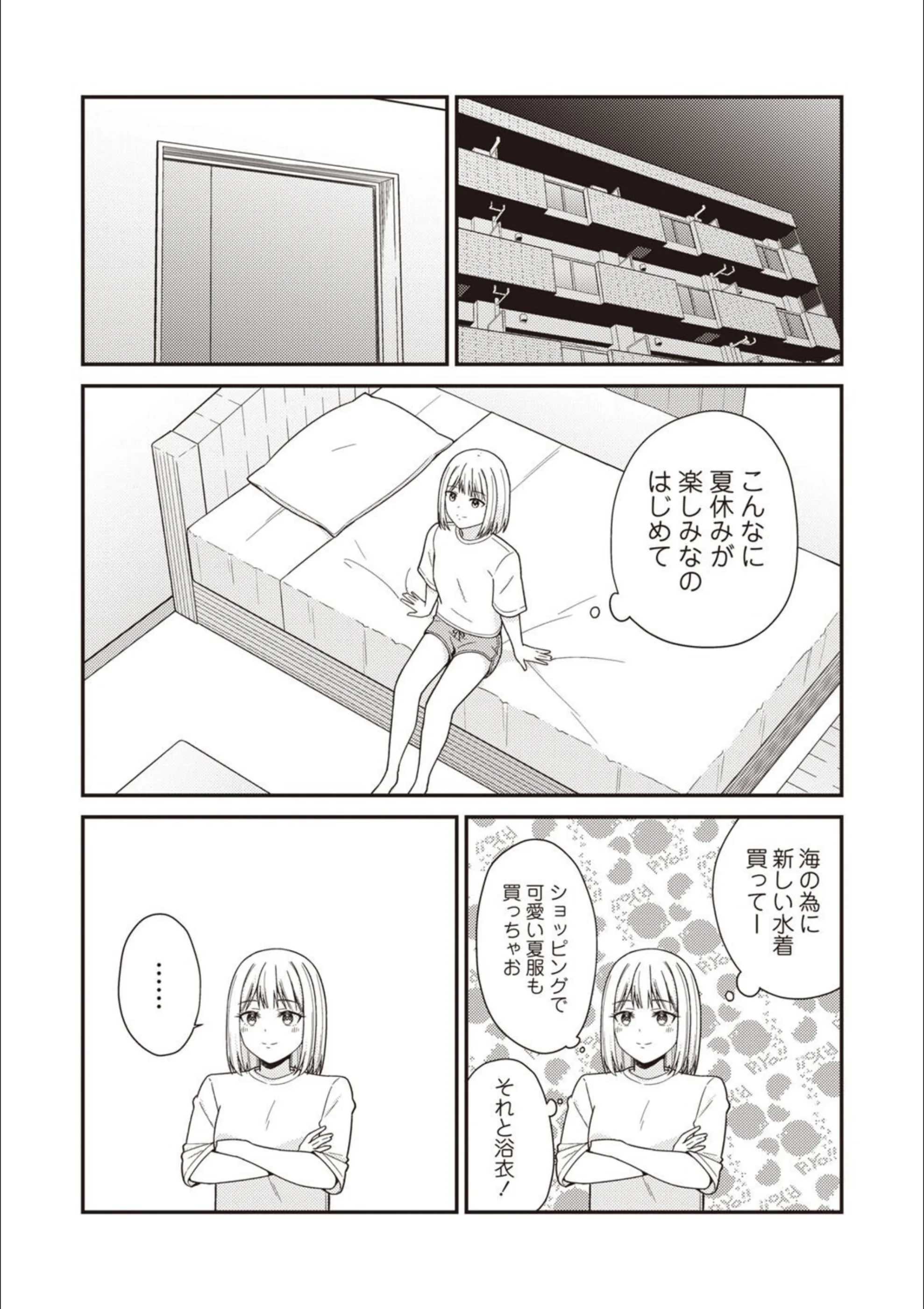 サンプル 5