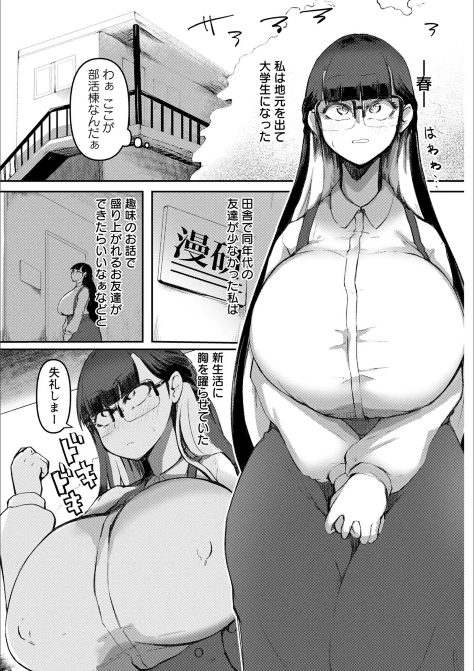 サンプル 6