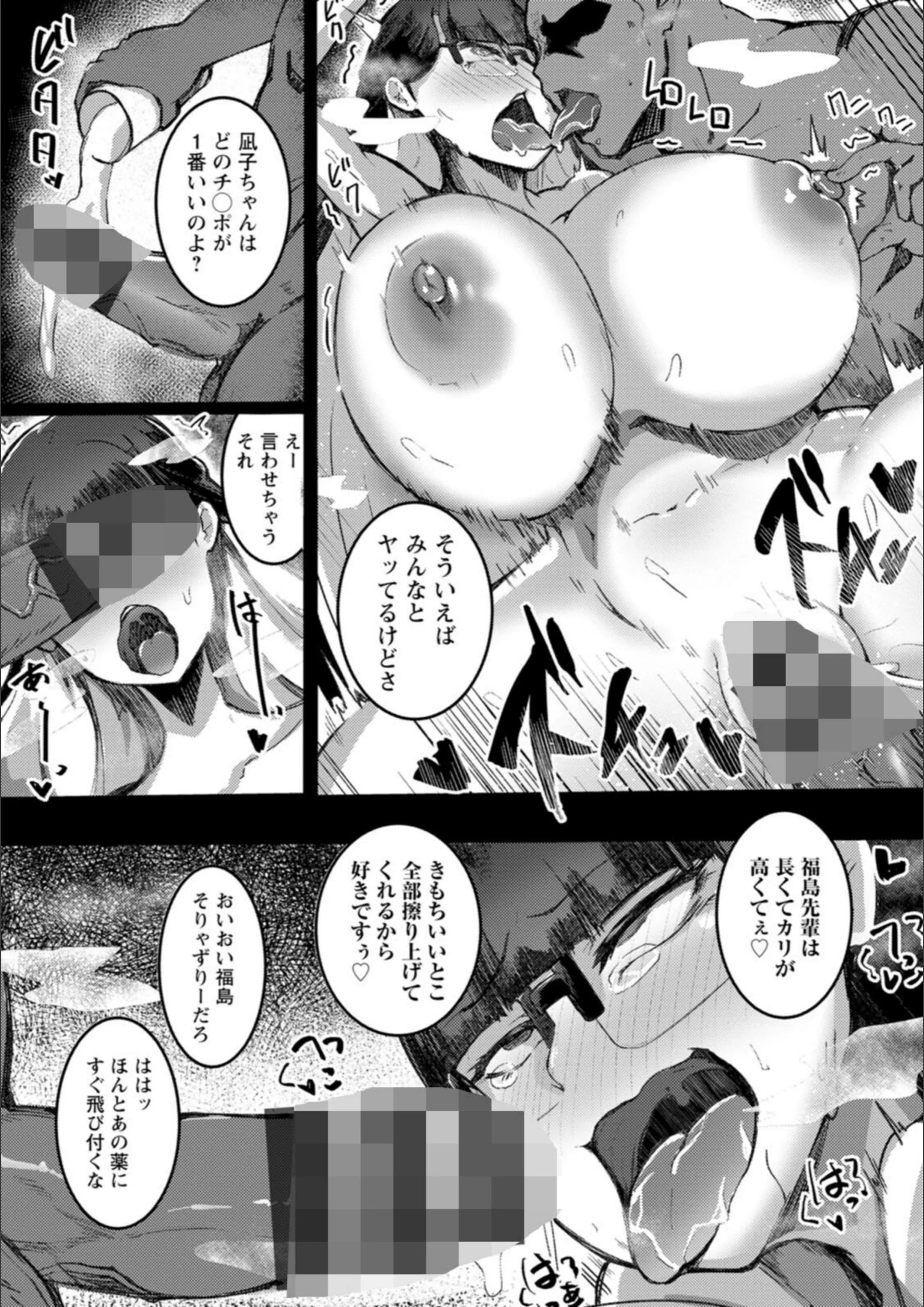 サンプル 23