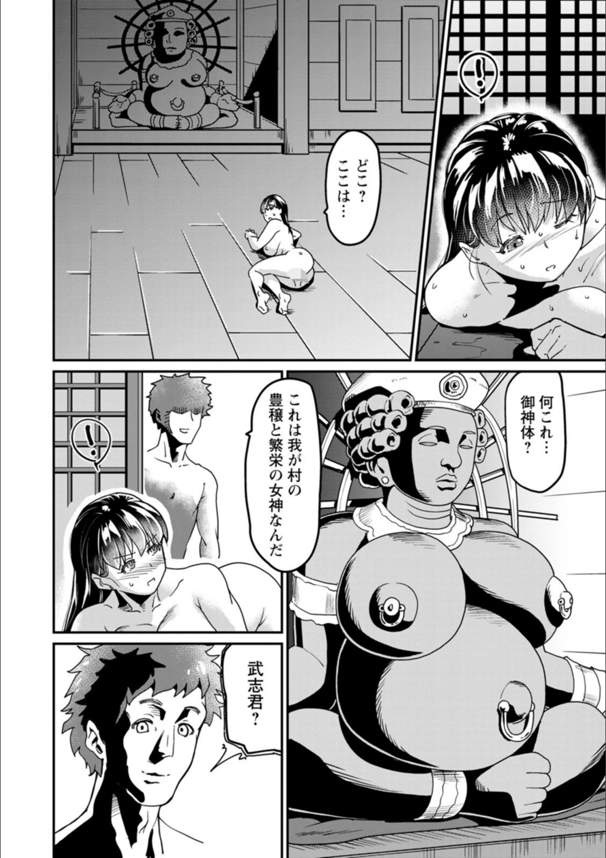 サンプル 19