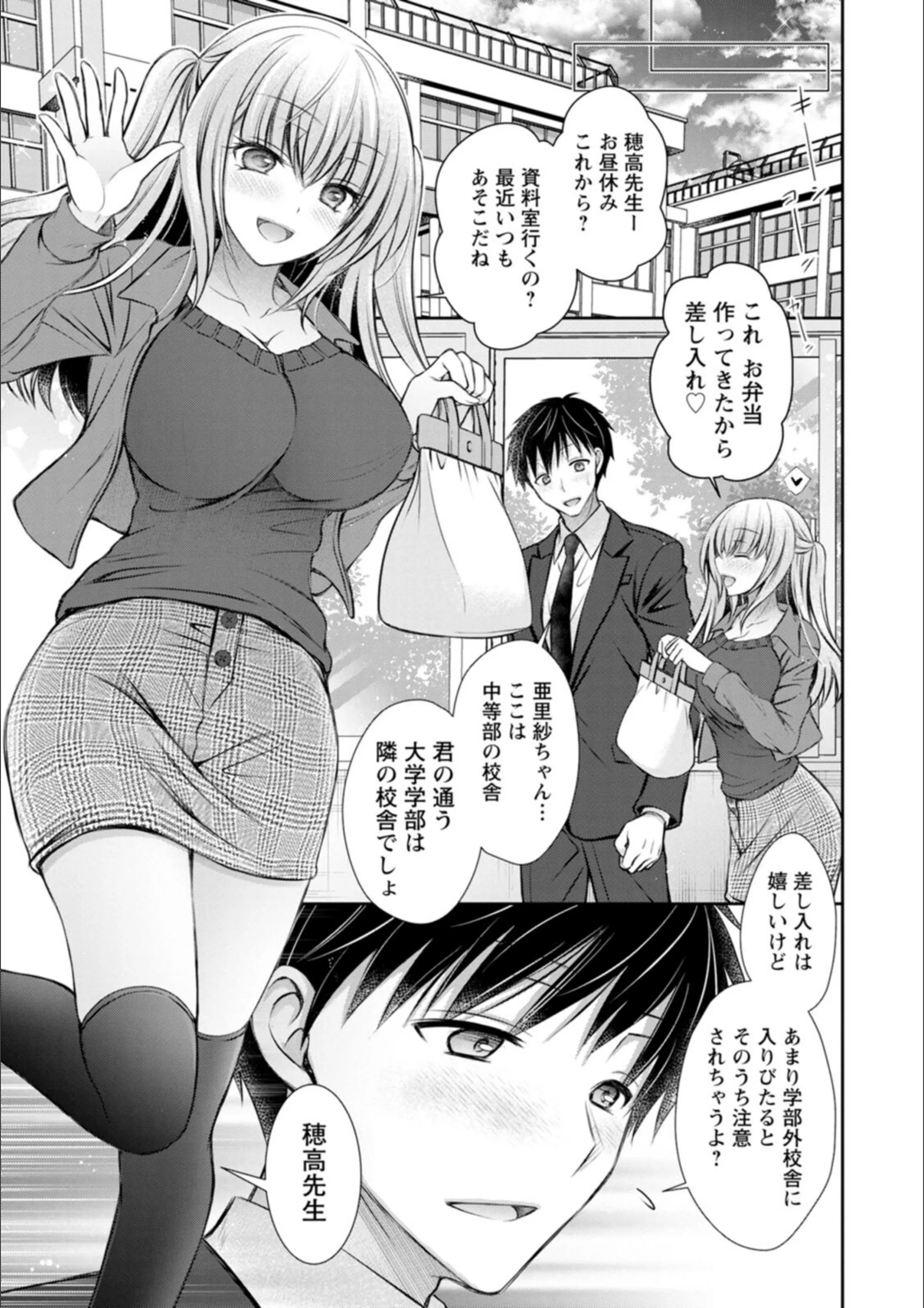 サンプル 6