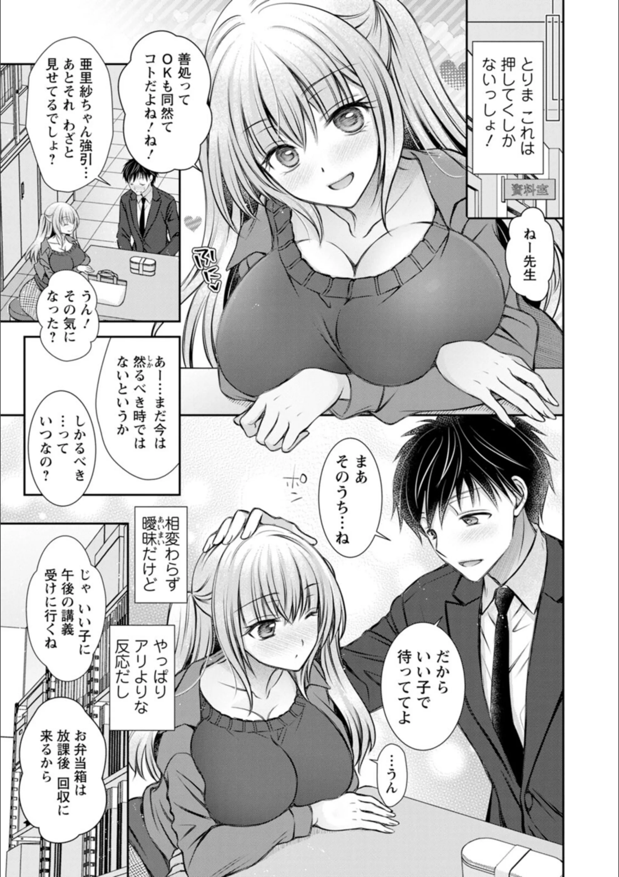 サンプル 7