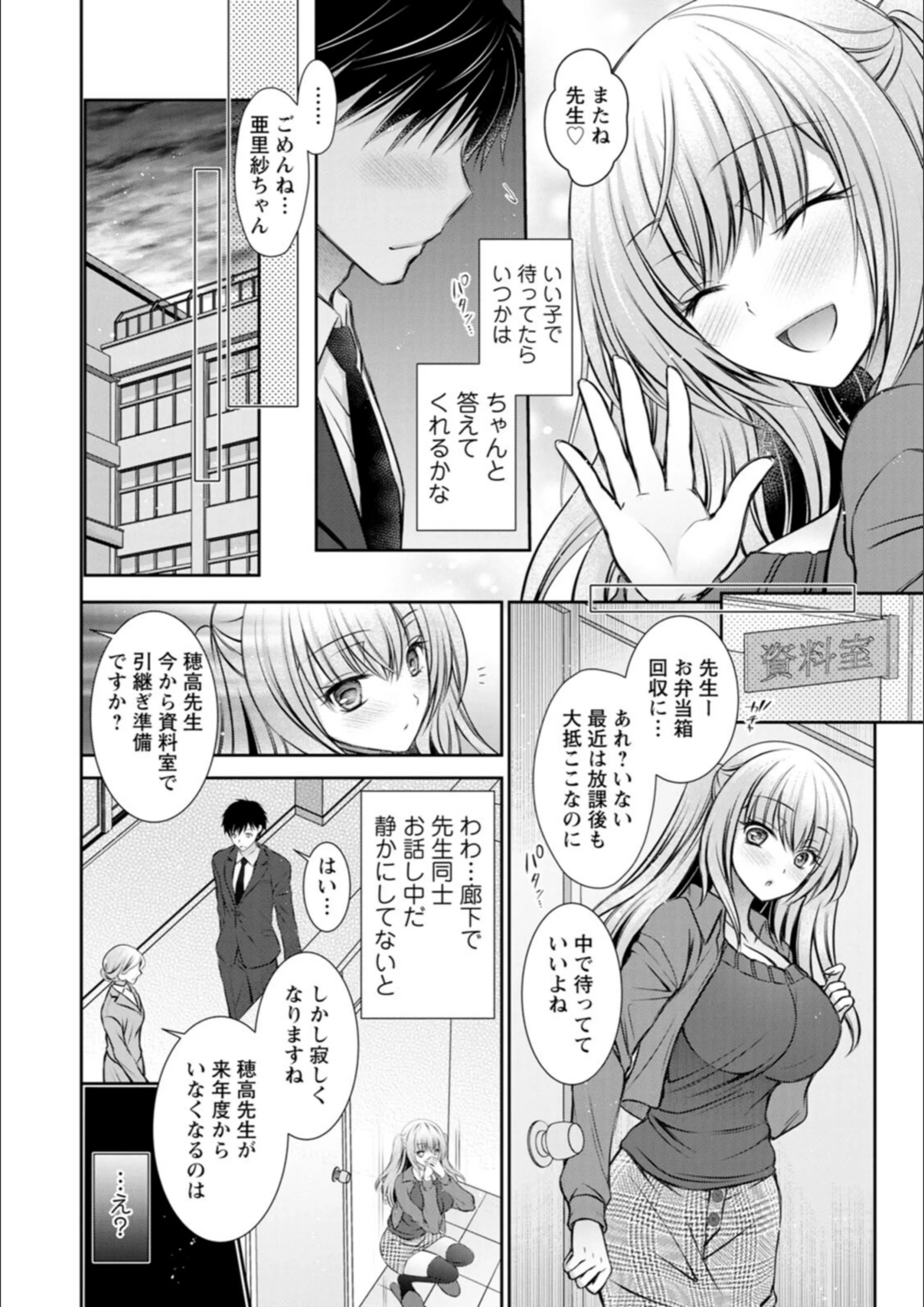 サンプル 8