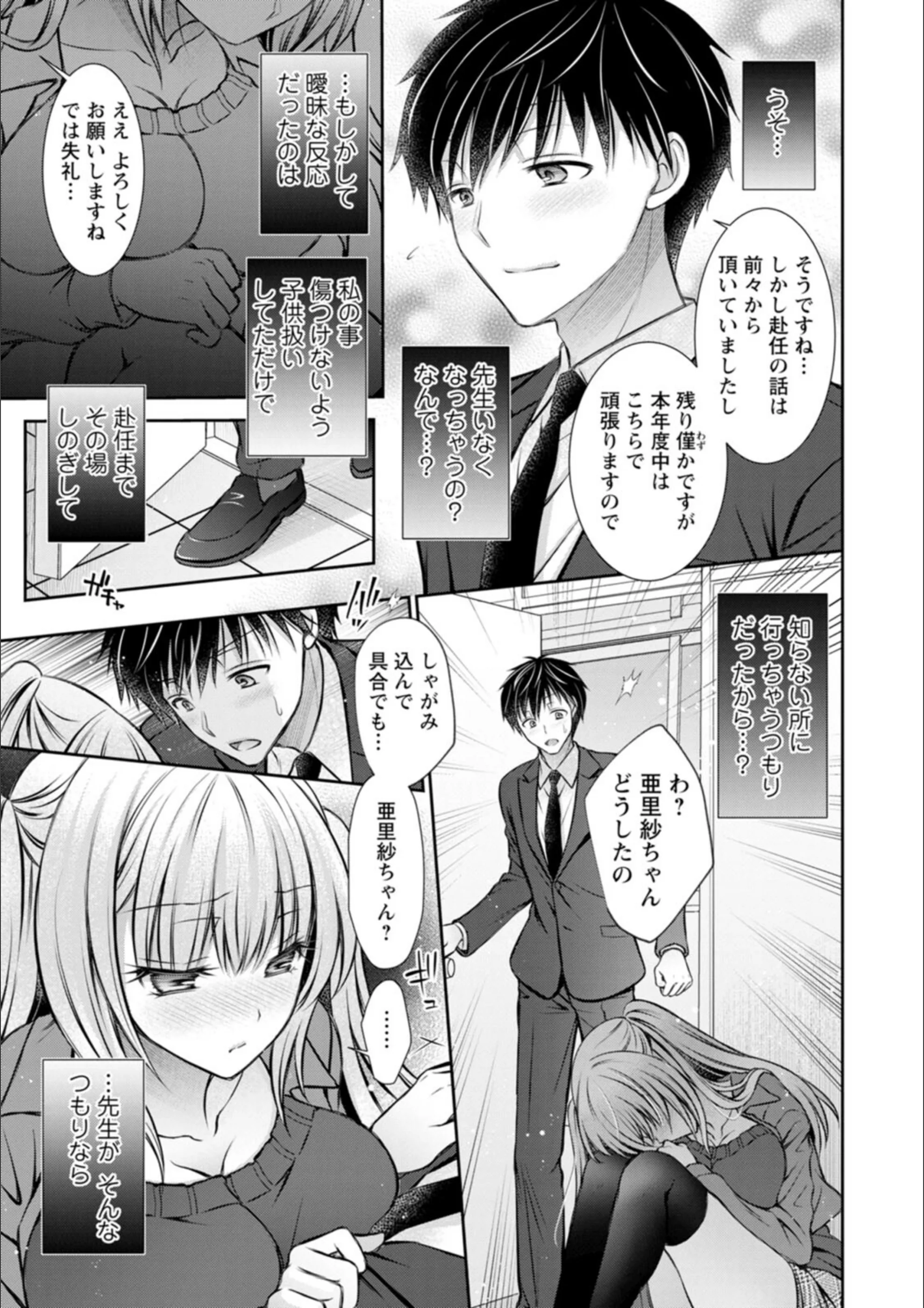 サンプル 9