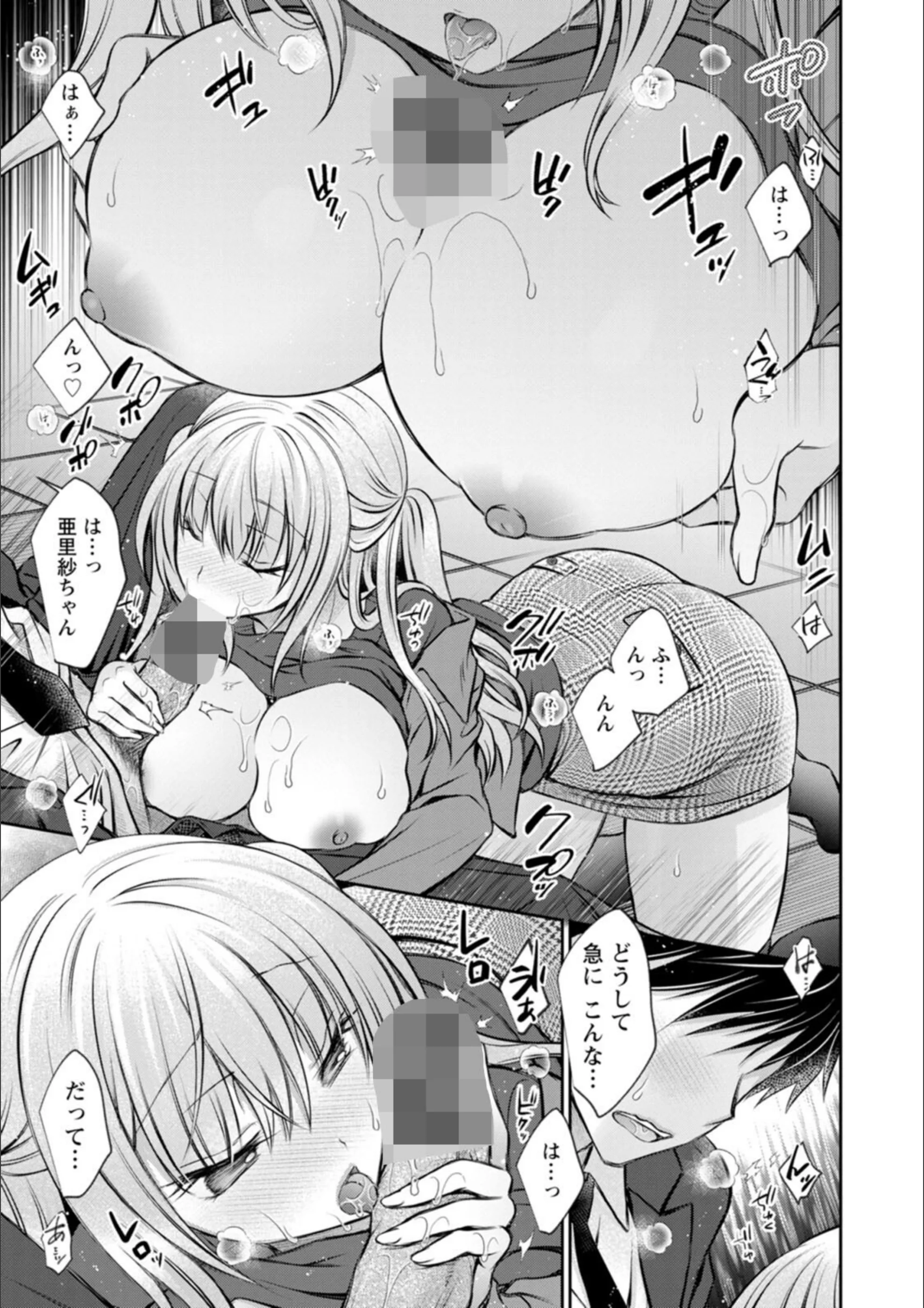 サンプル 11