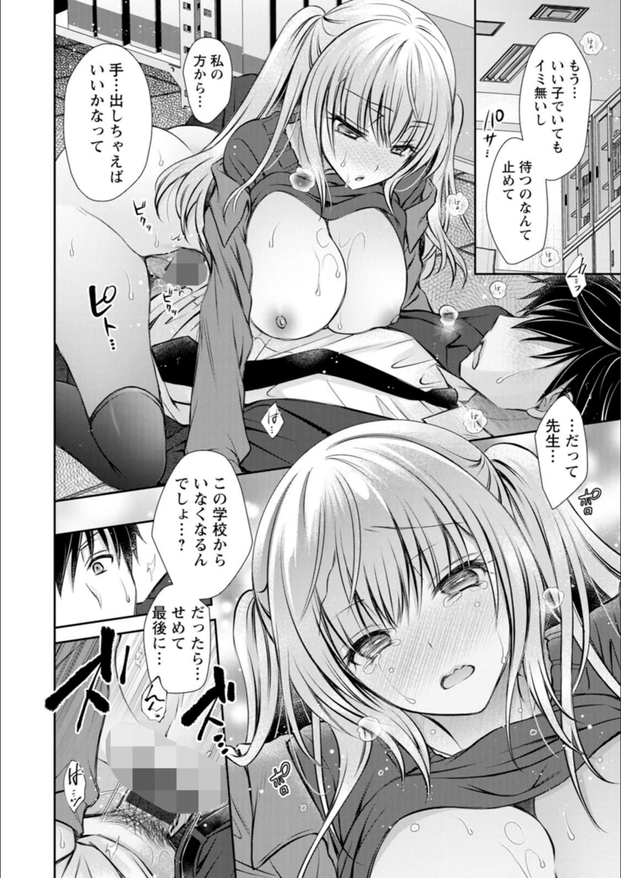サンプル 12