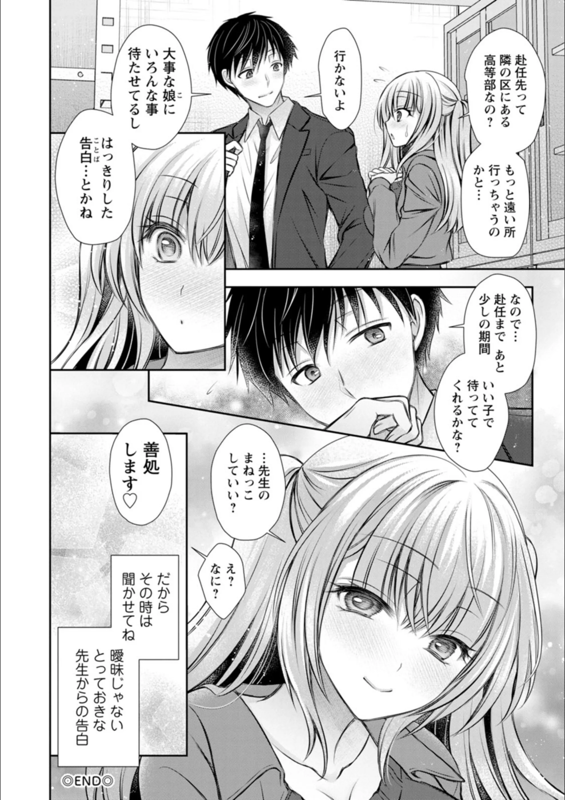 サンプル 20