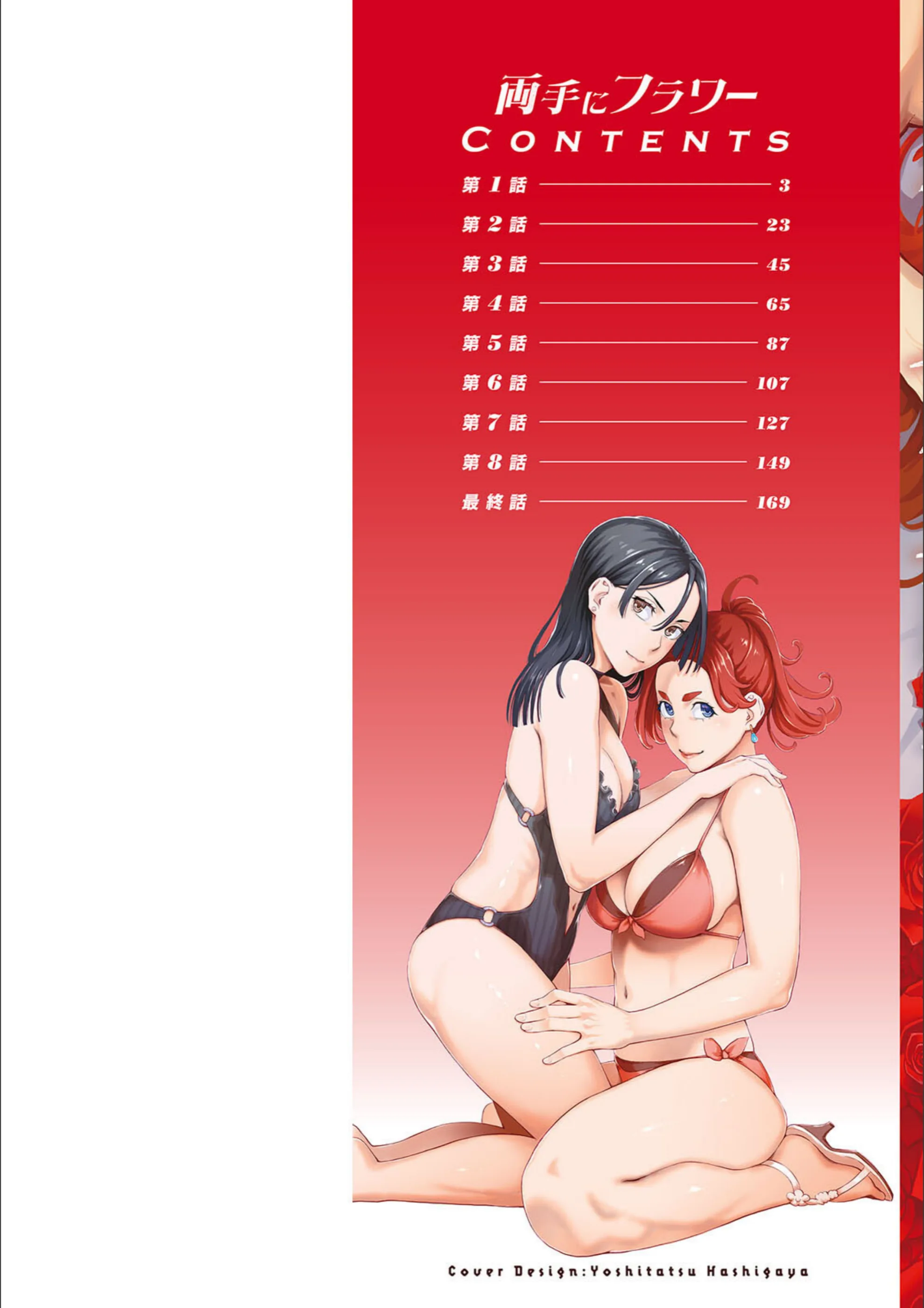 サンプル 2