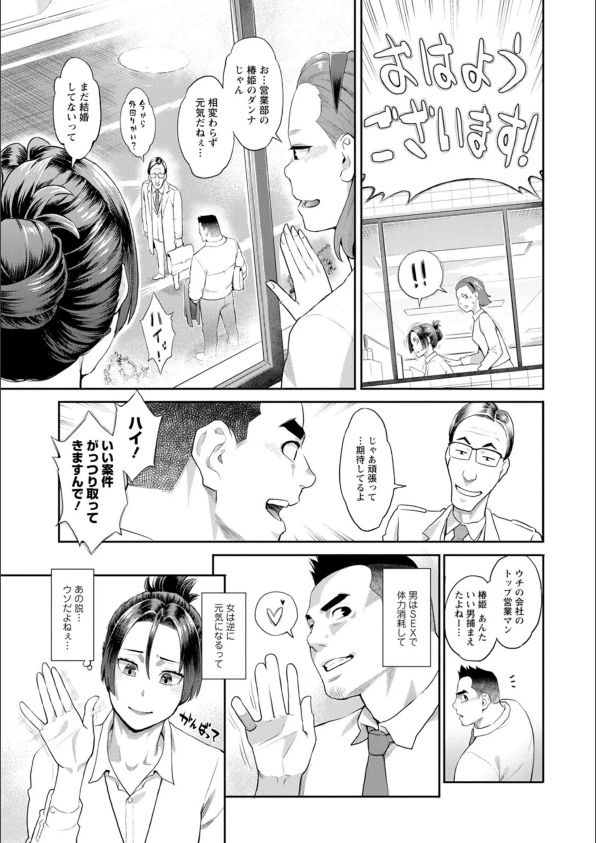サンプル 8