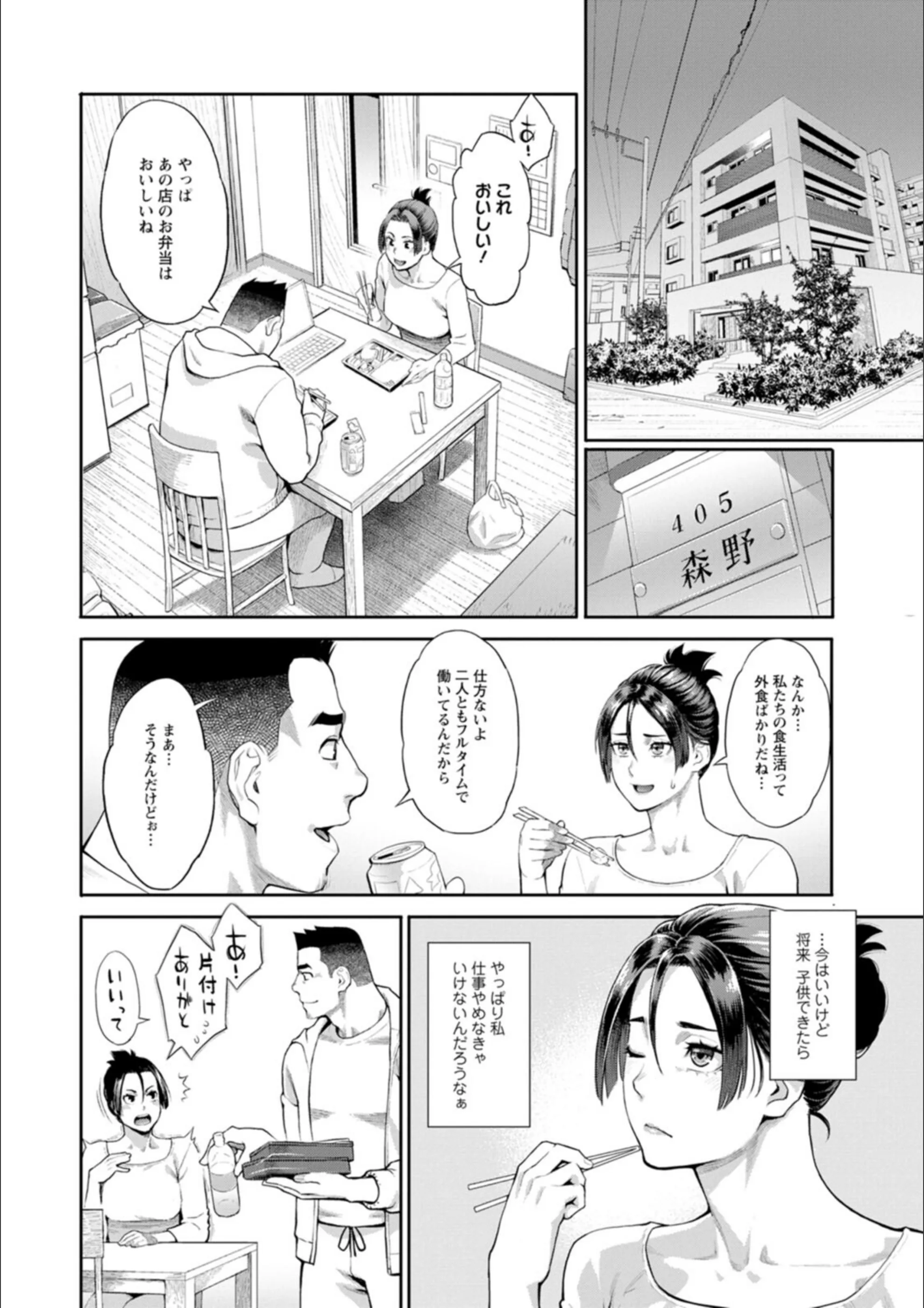 サンプル 9