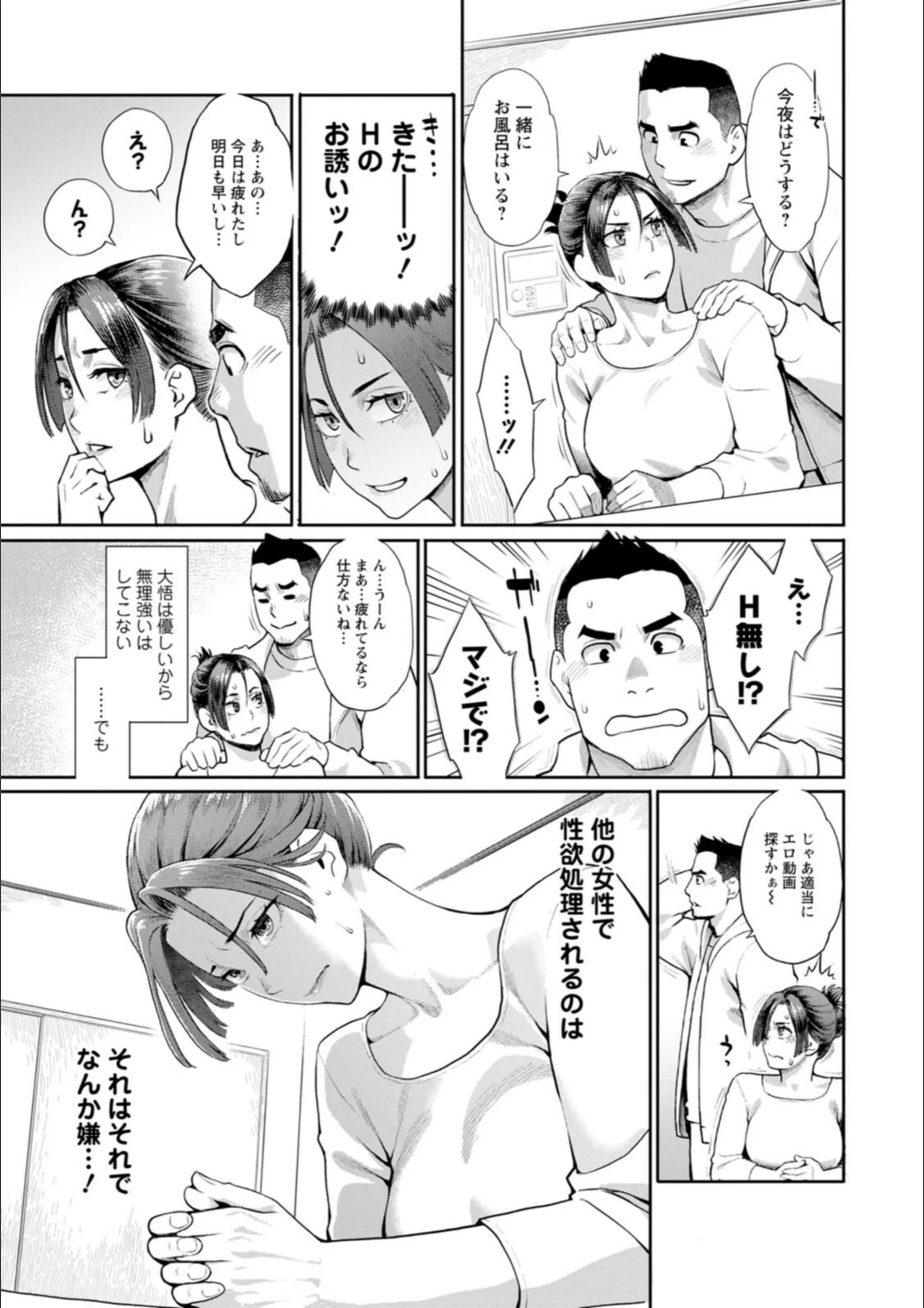 サンプル 10