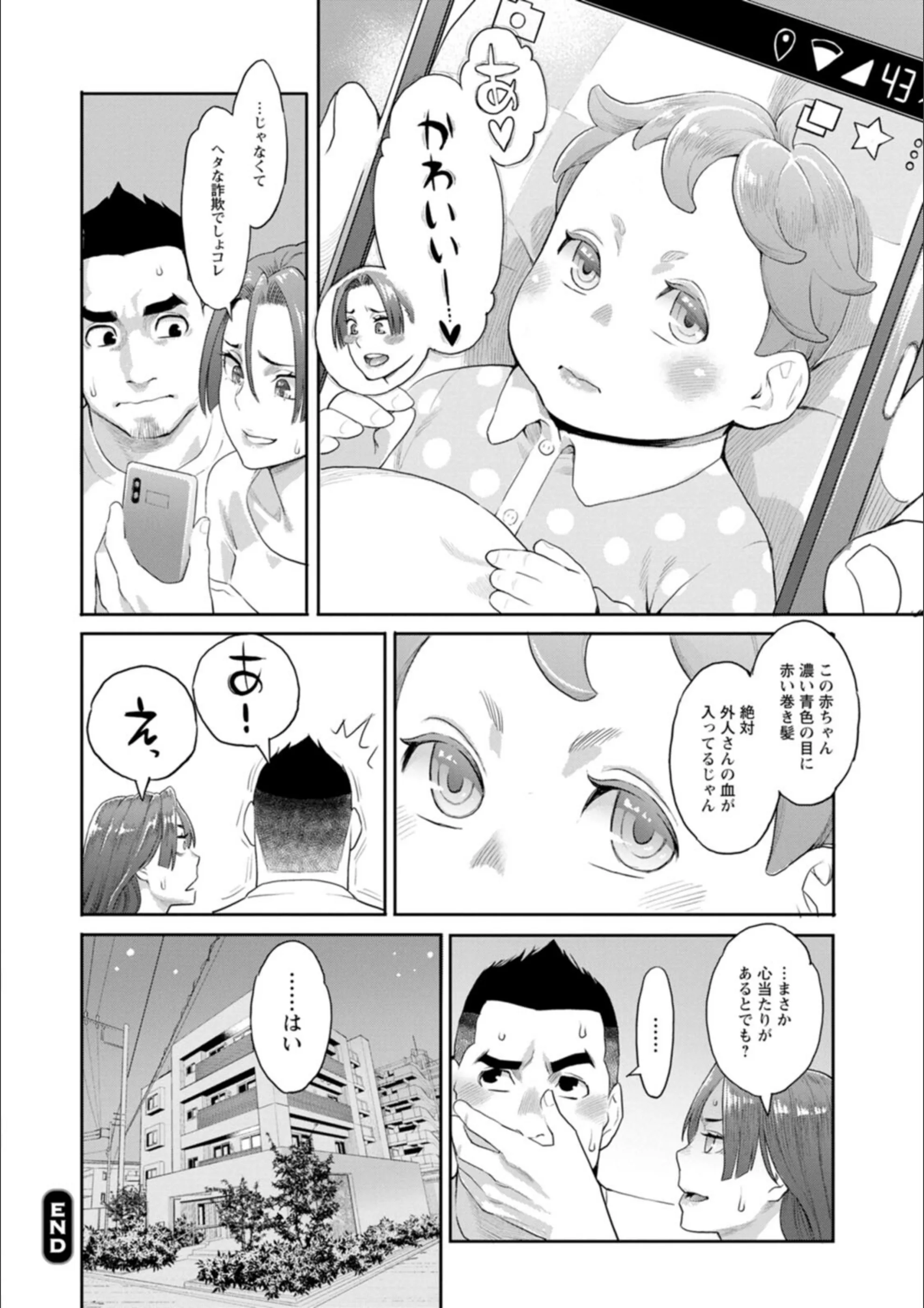 サンプル 20