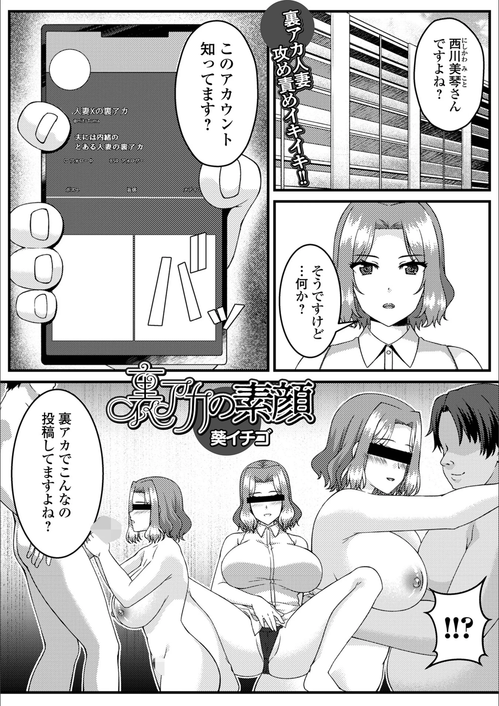 サンプル 1