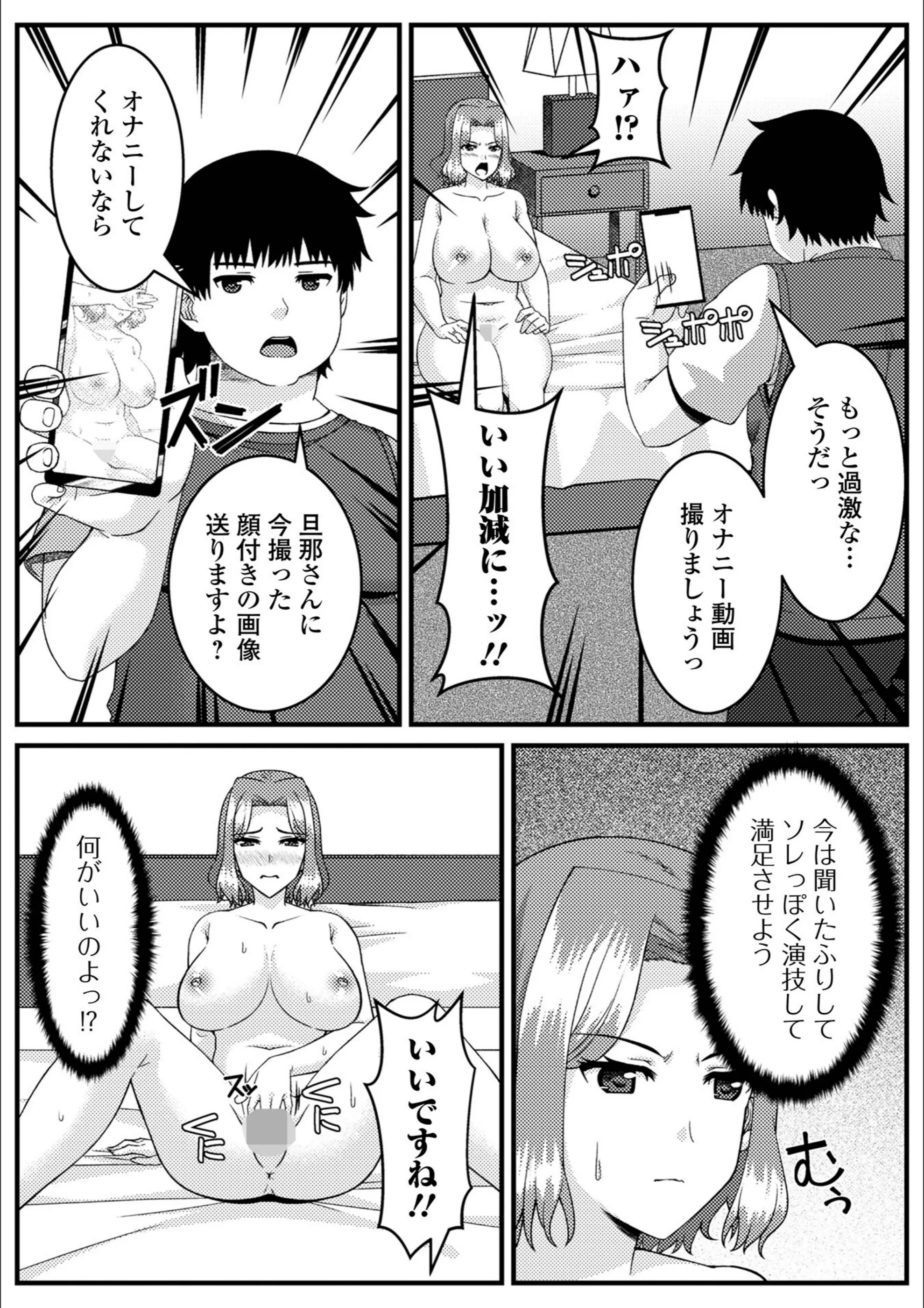 サンプル 3