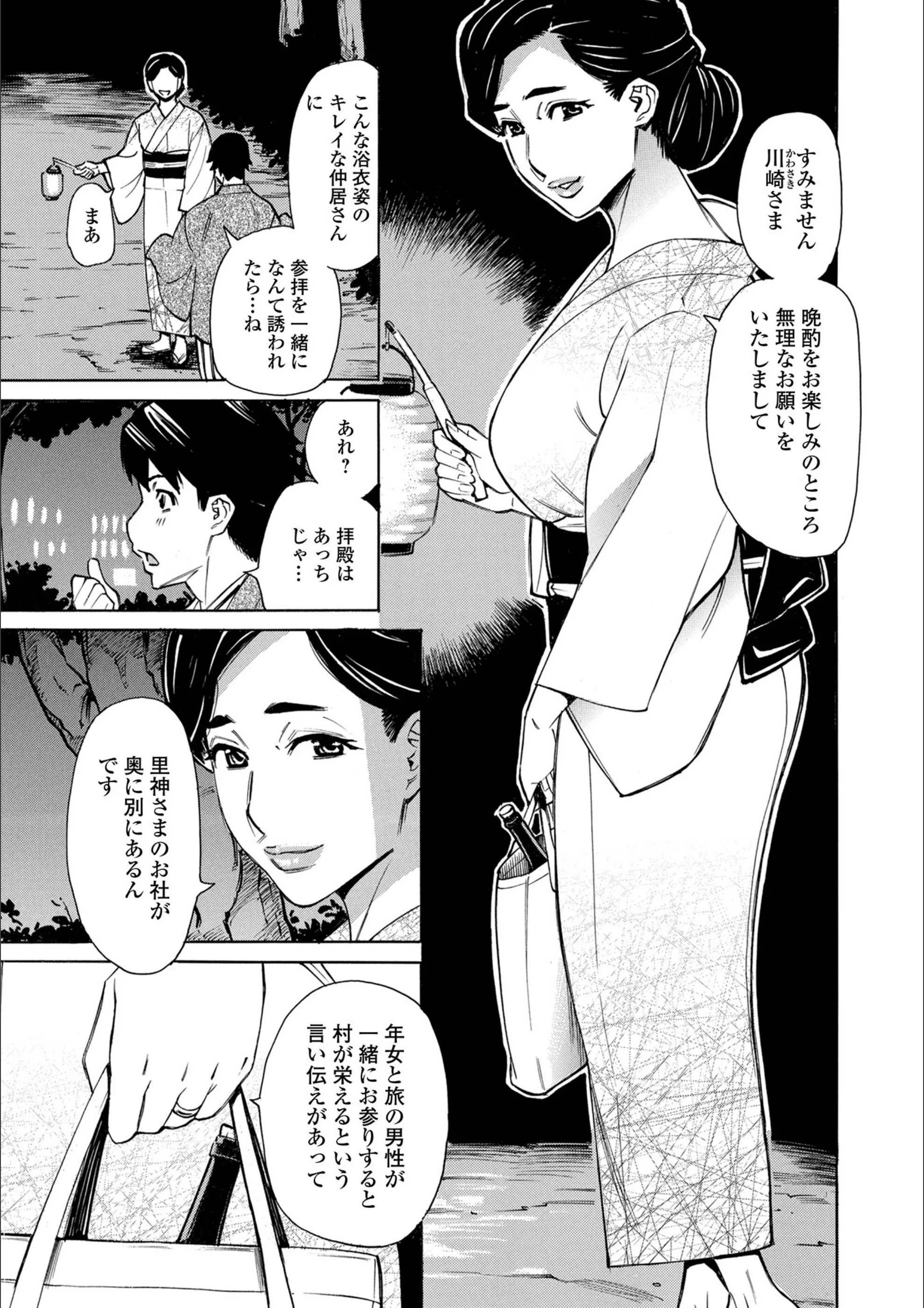 サンプル 3