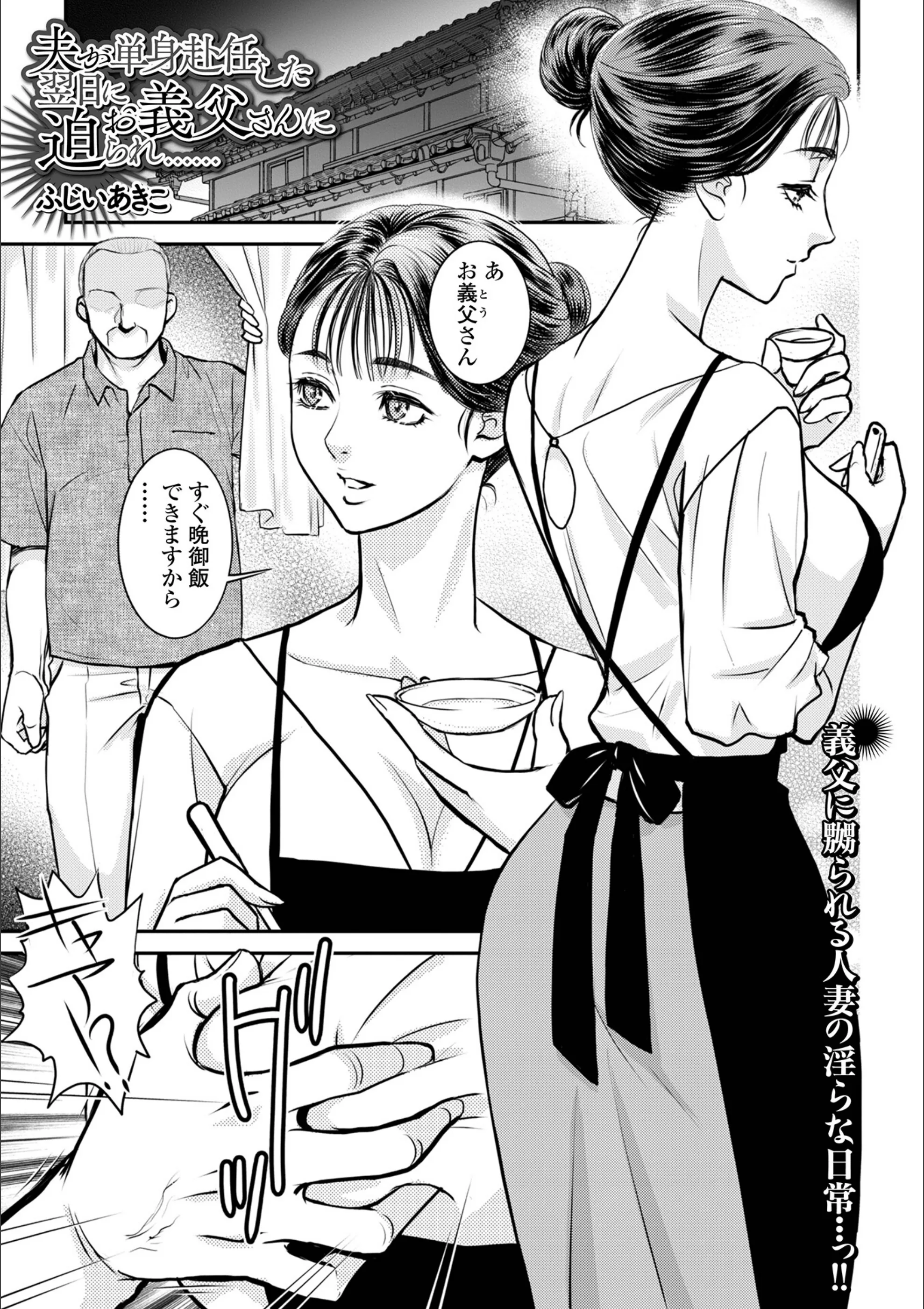サンプル 1