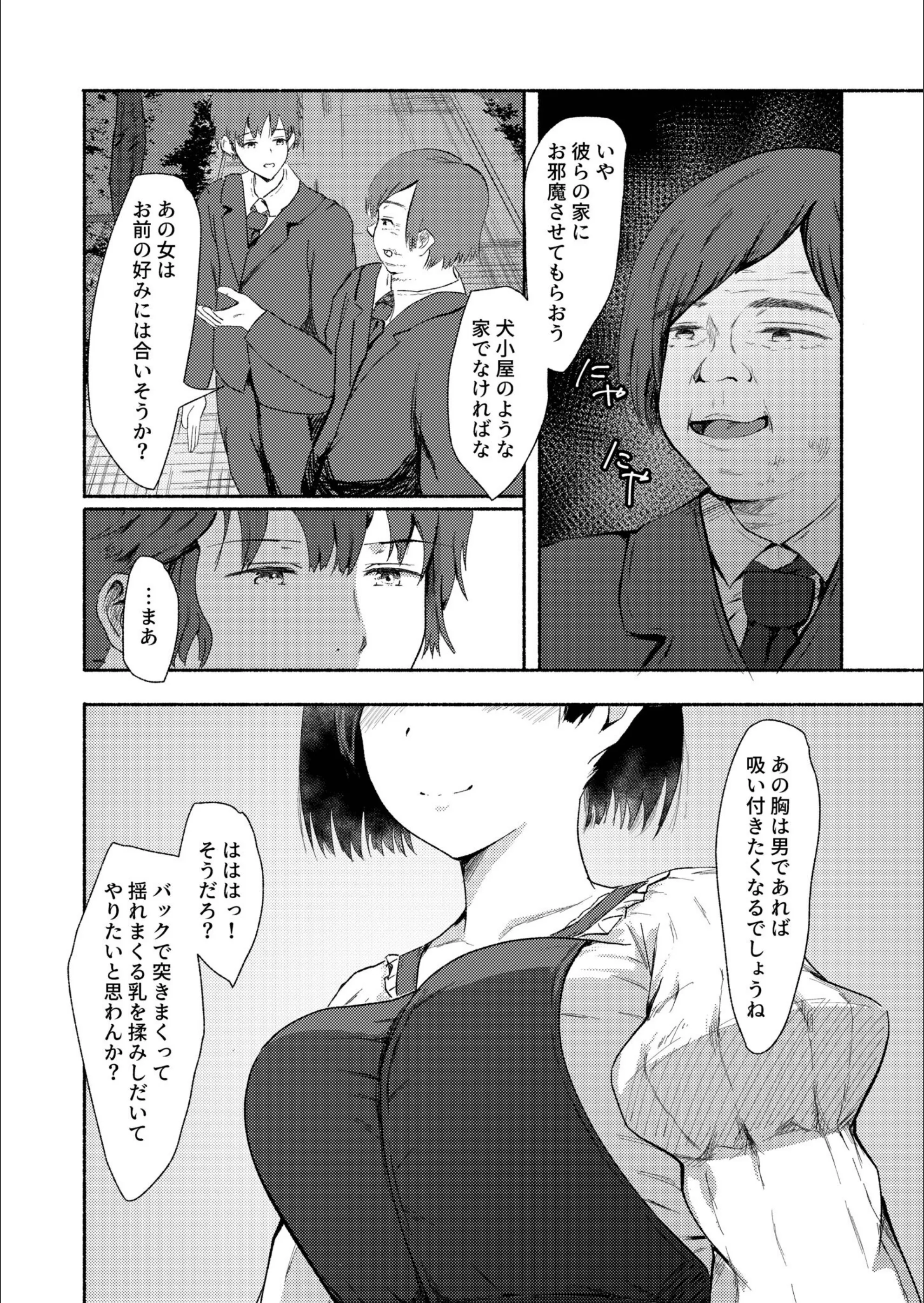 サンプル 3