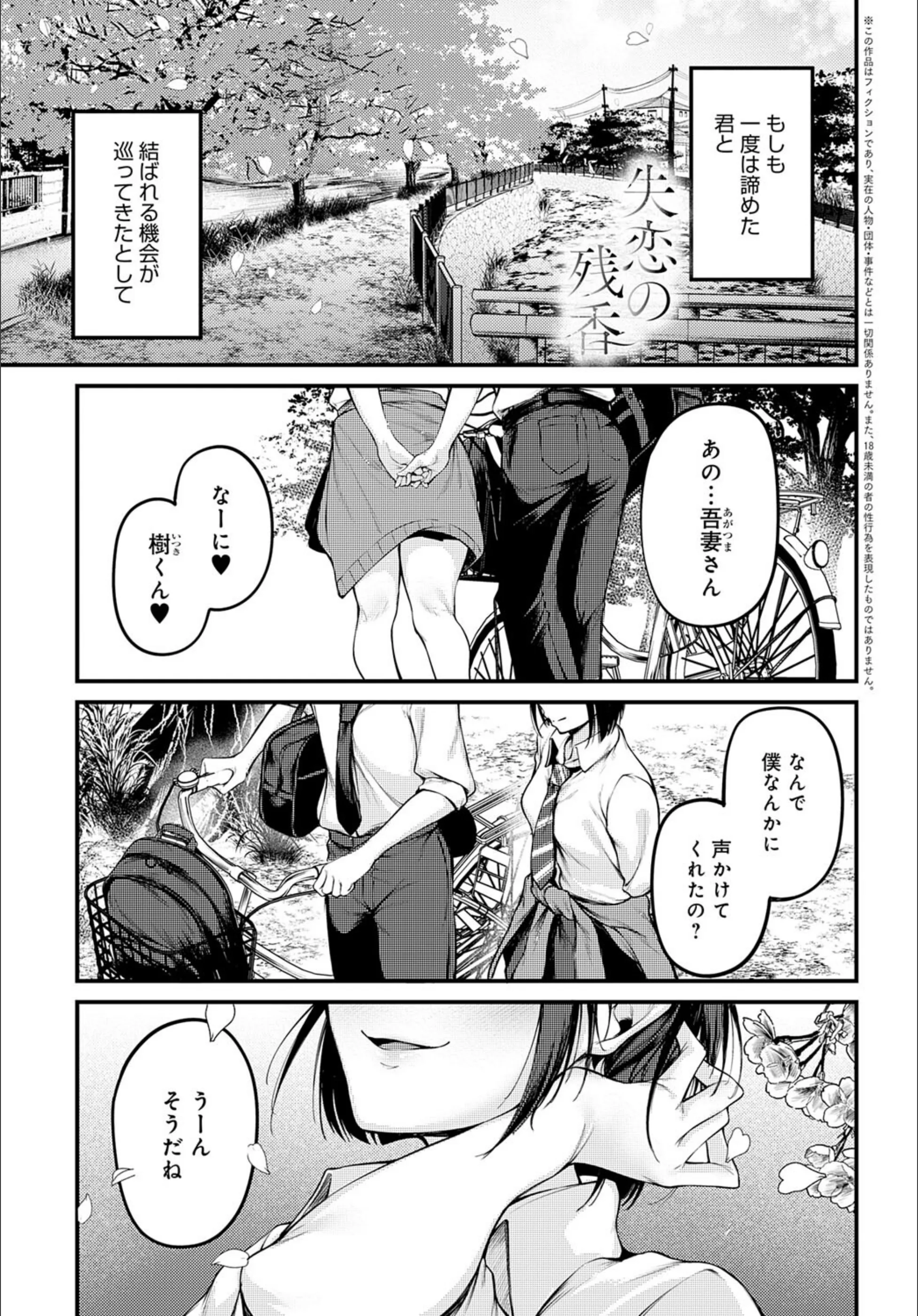 サンプル 1