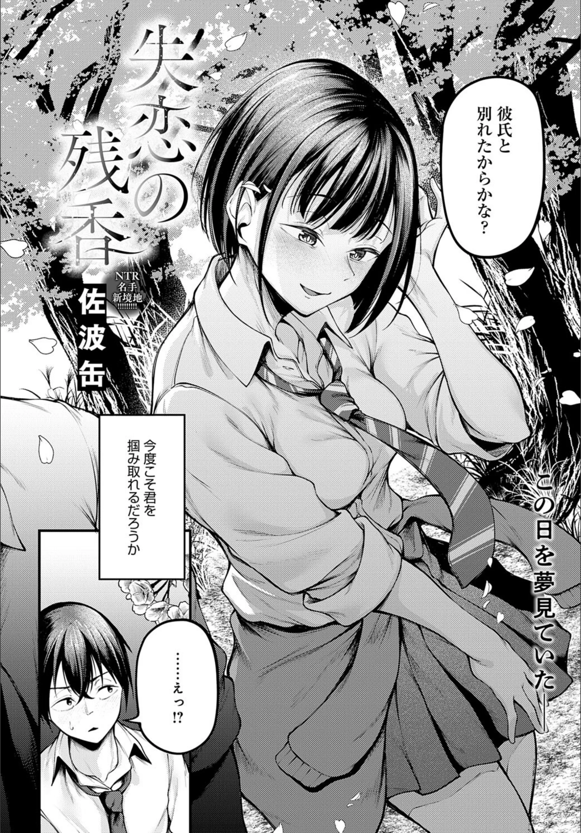 サンプル 2