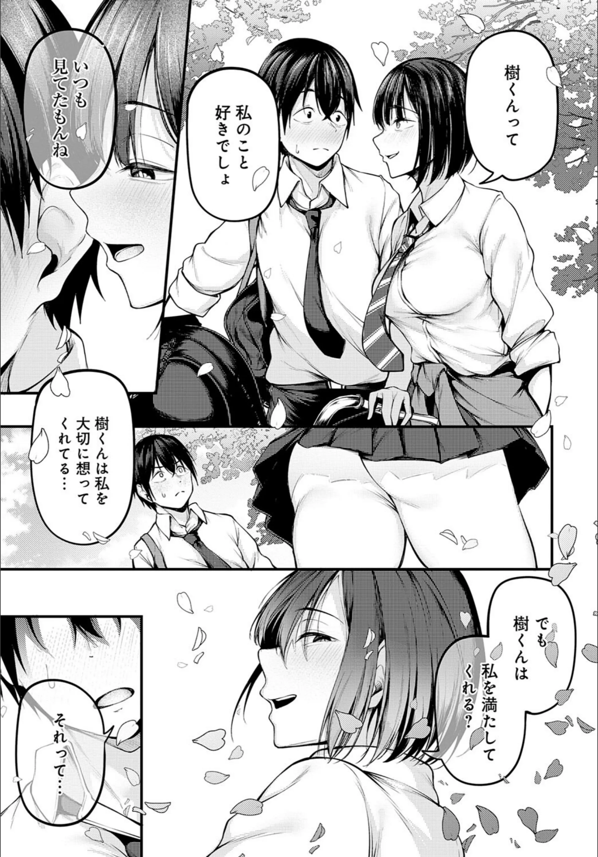 サンプル 4