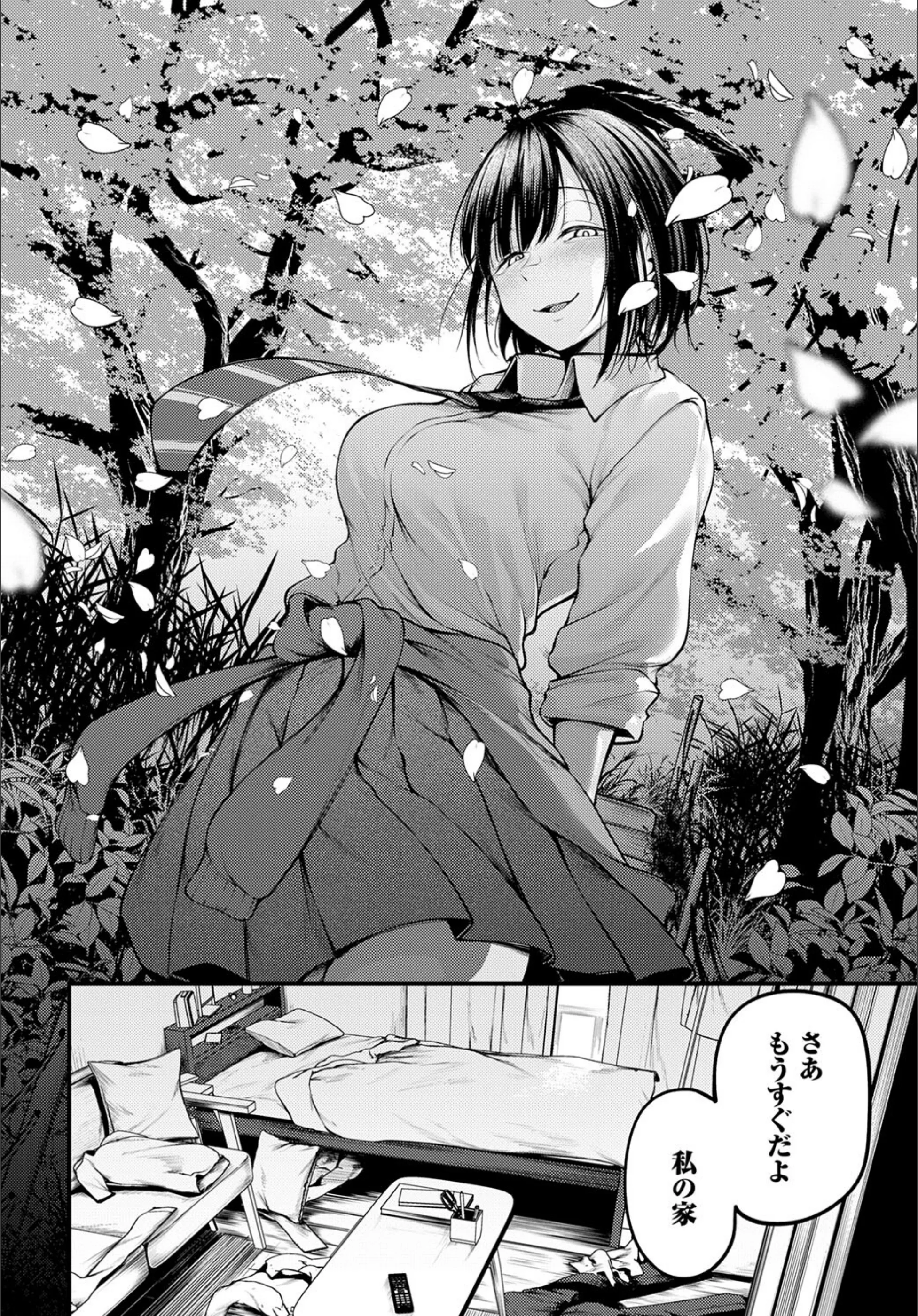 サンプル 5