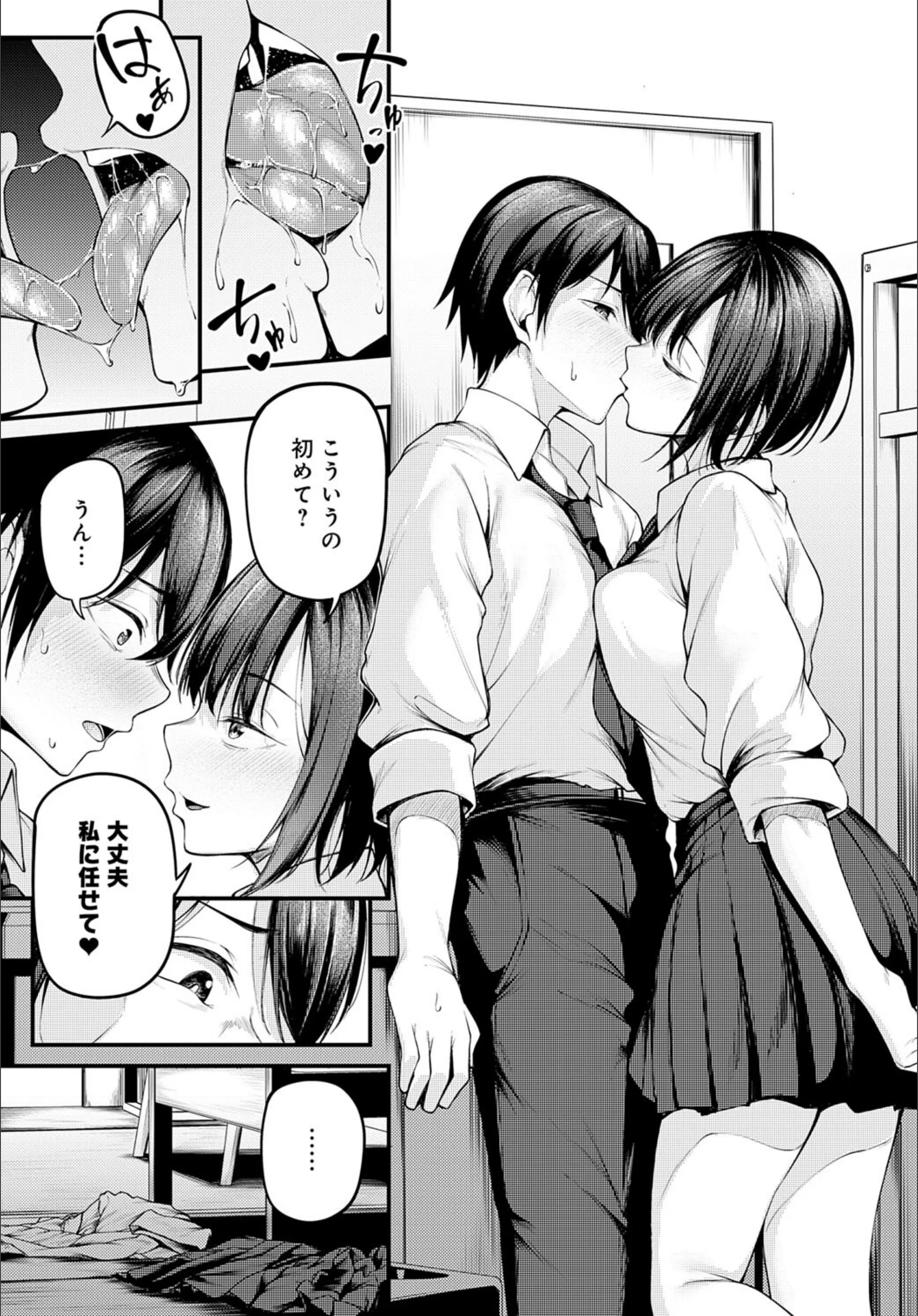 サンプル 6