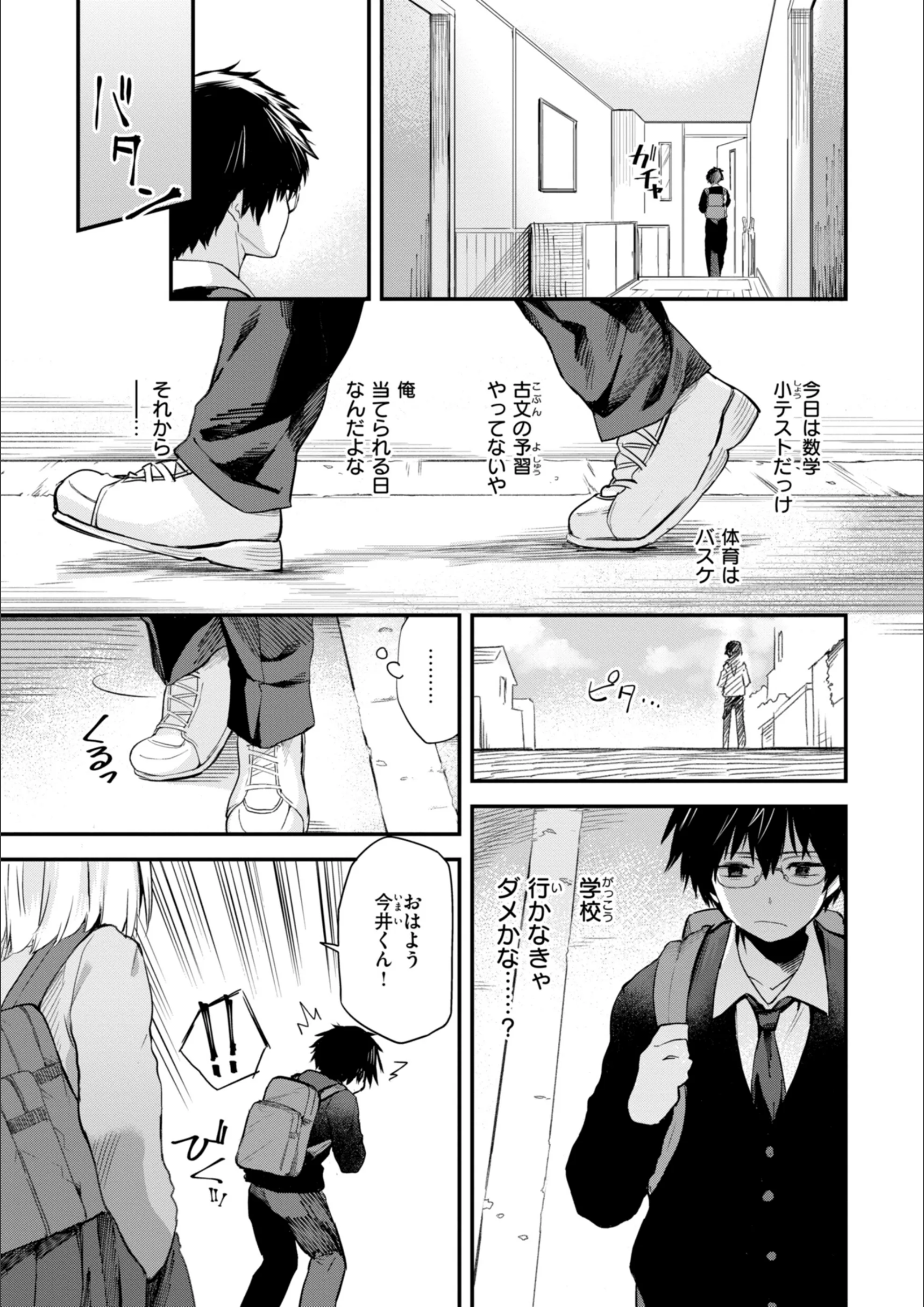 サンプル 3