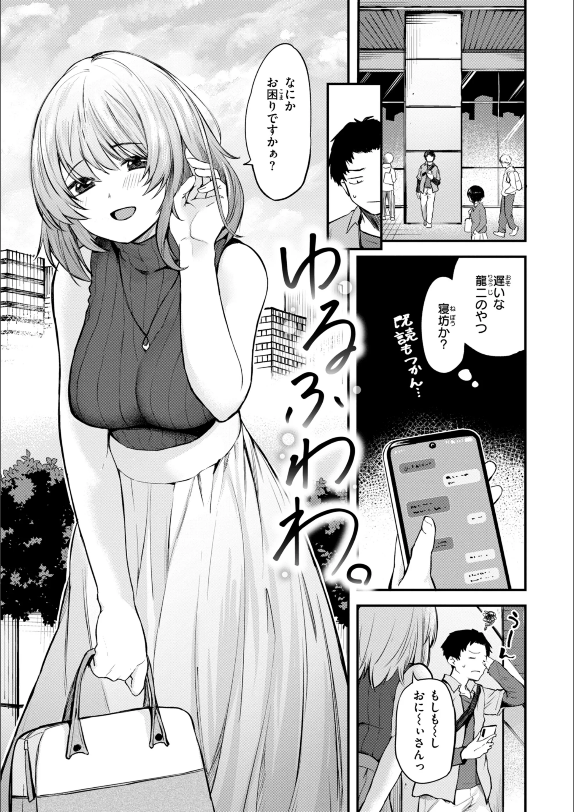 サンプル 9