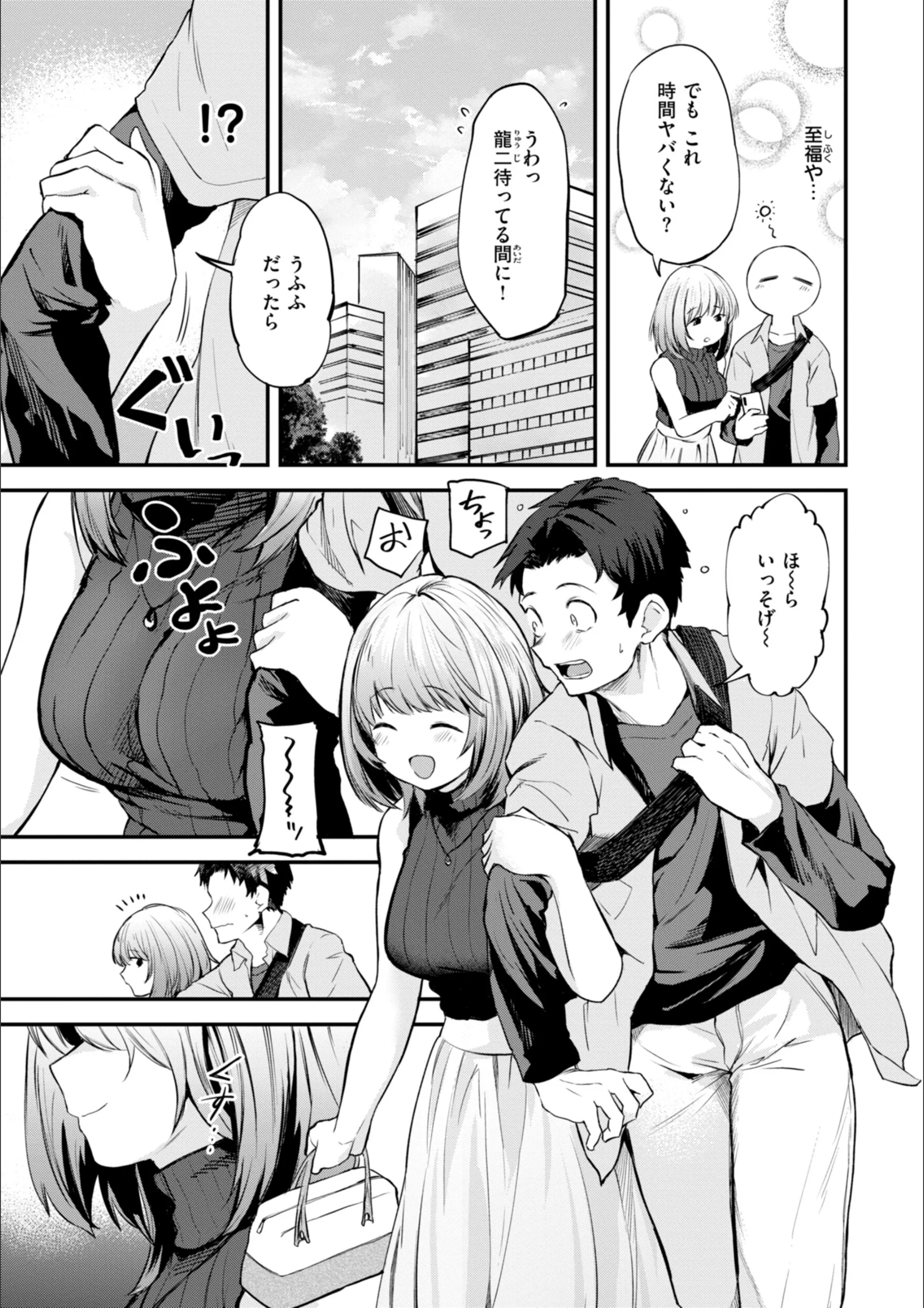 サンプル 13