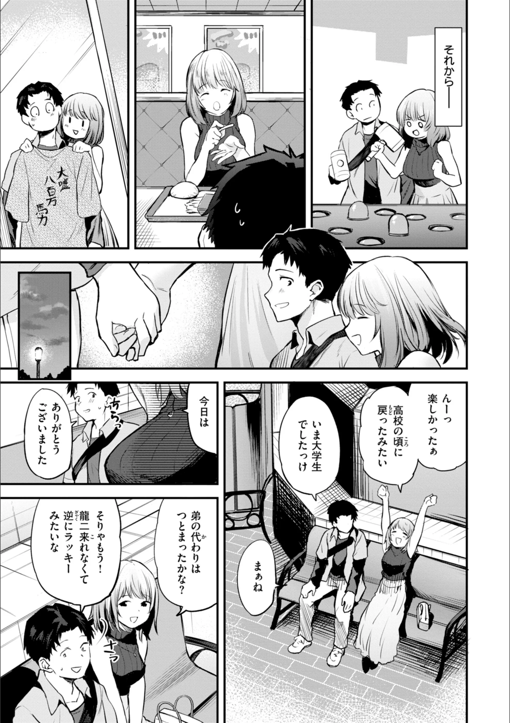 サンプル 15