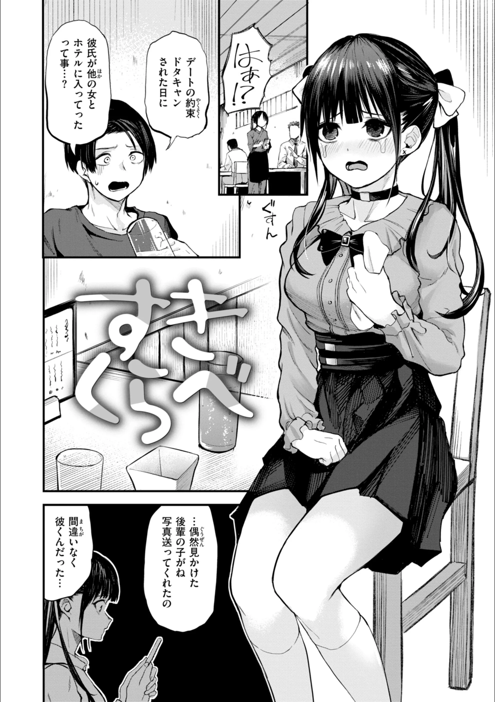 サンプル 18