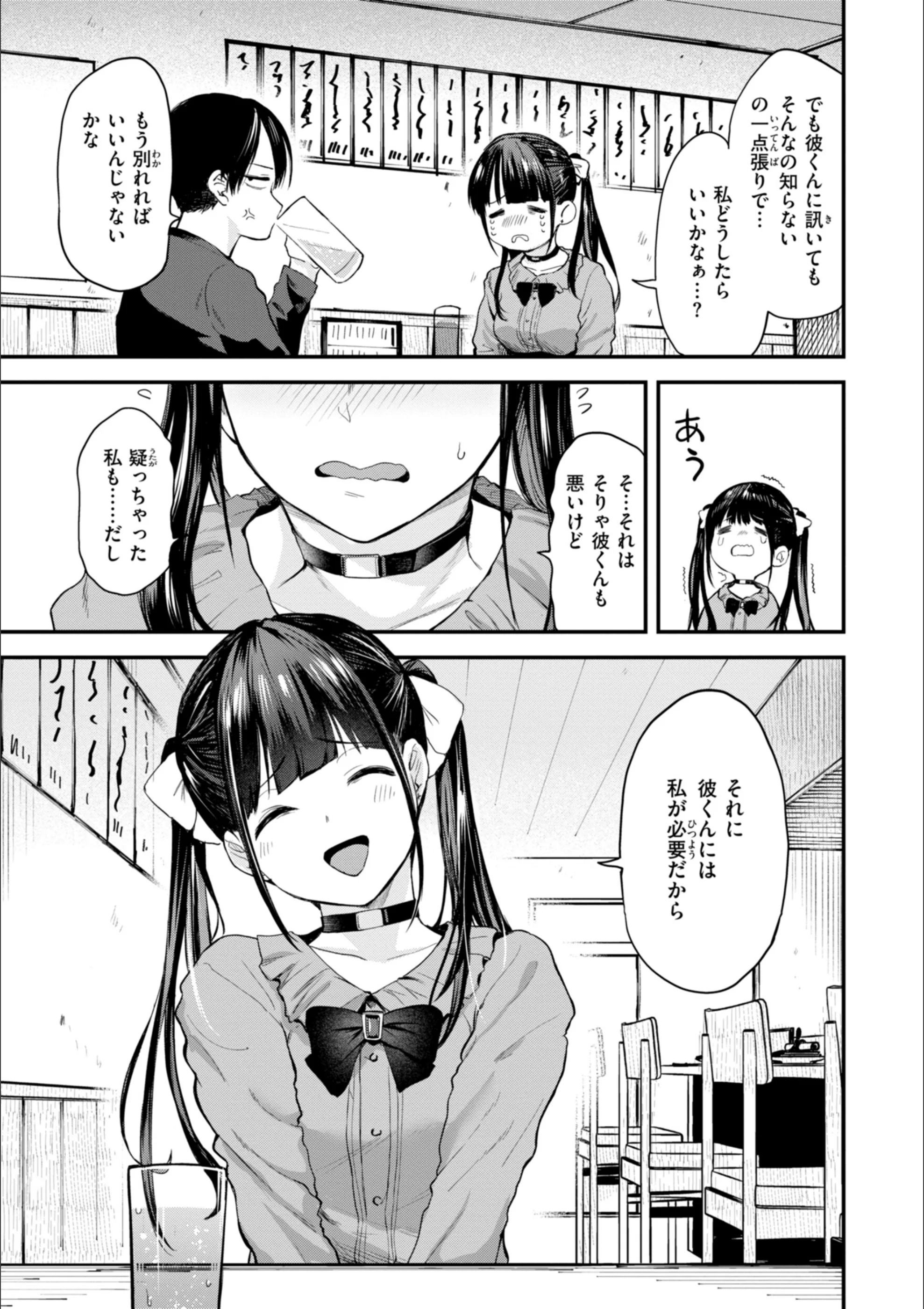 サンプル 19