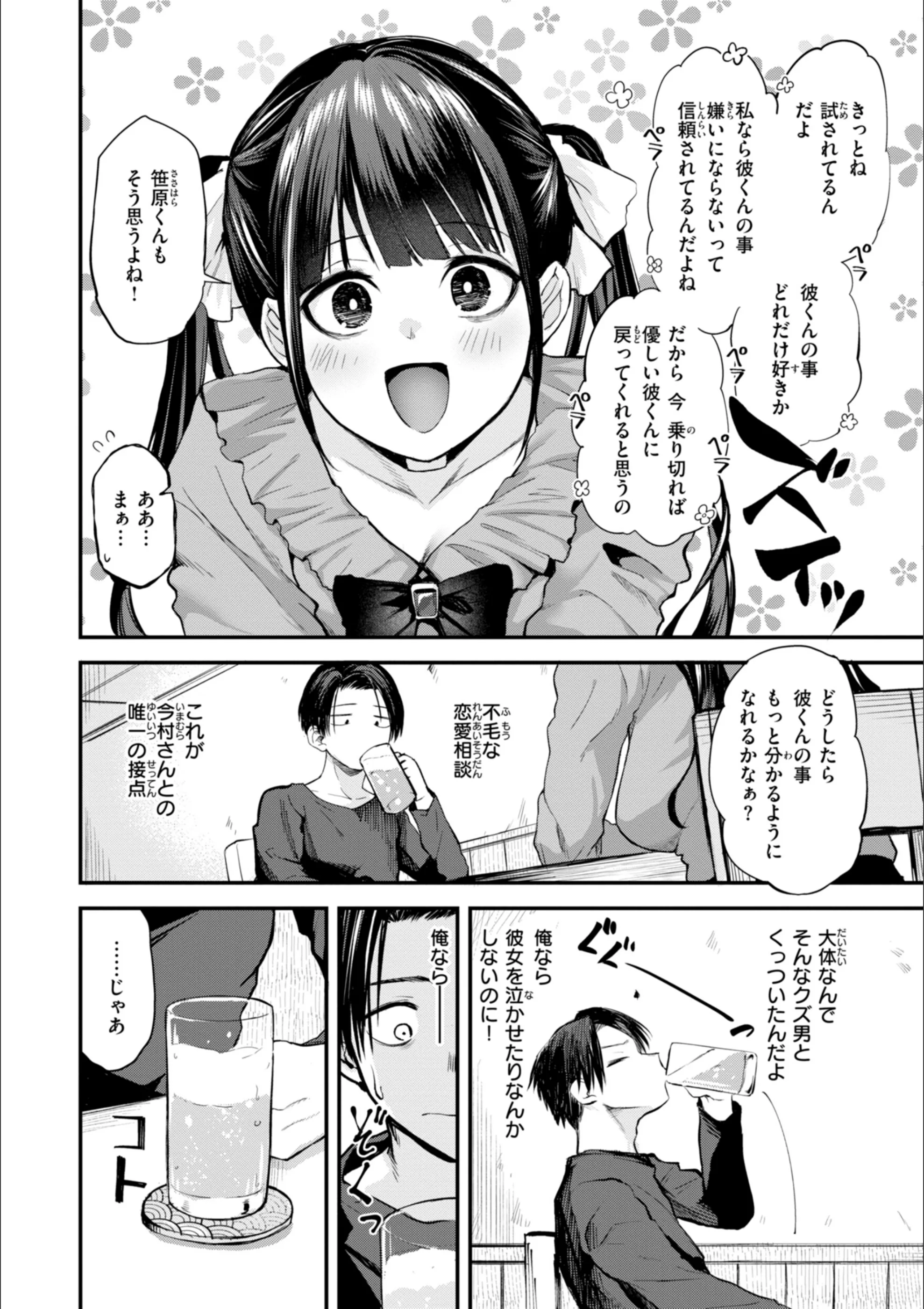 サンプル 20