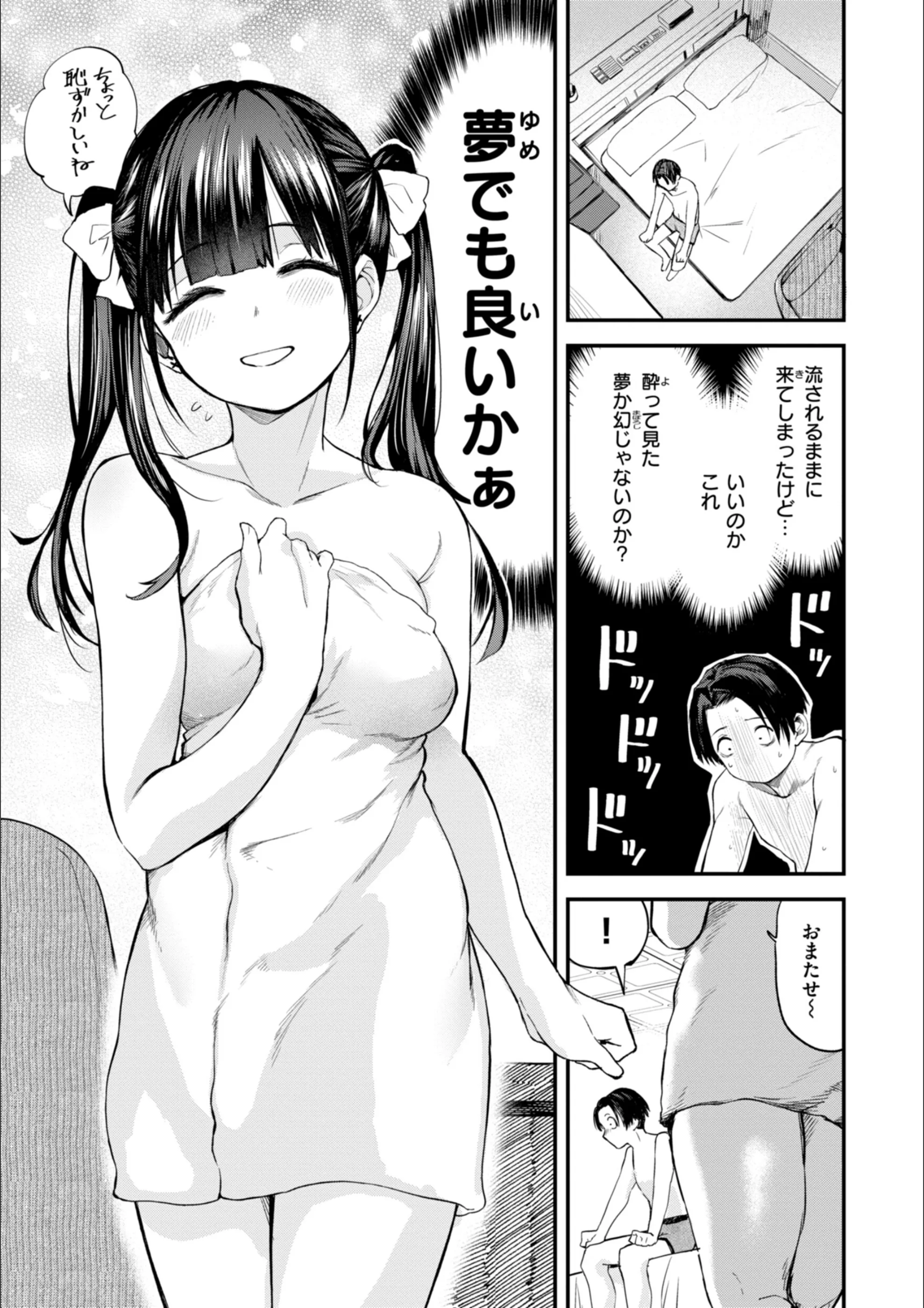 サンプル 23