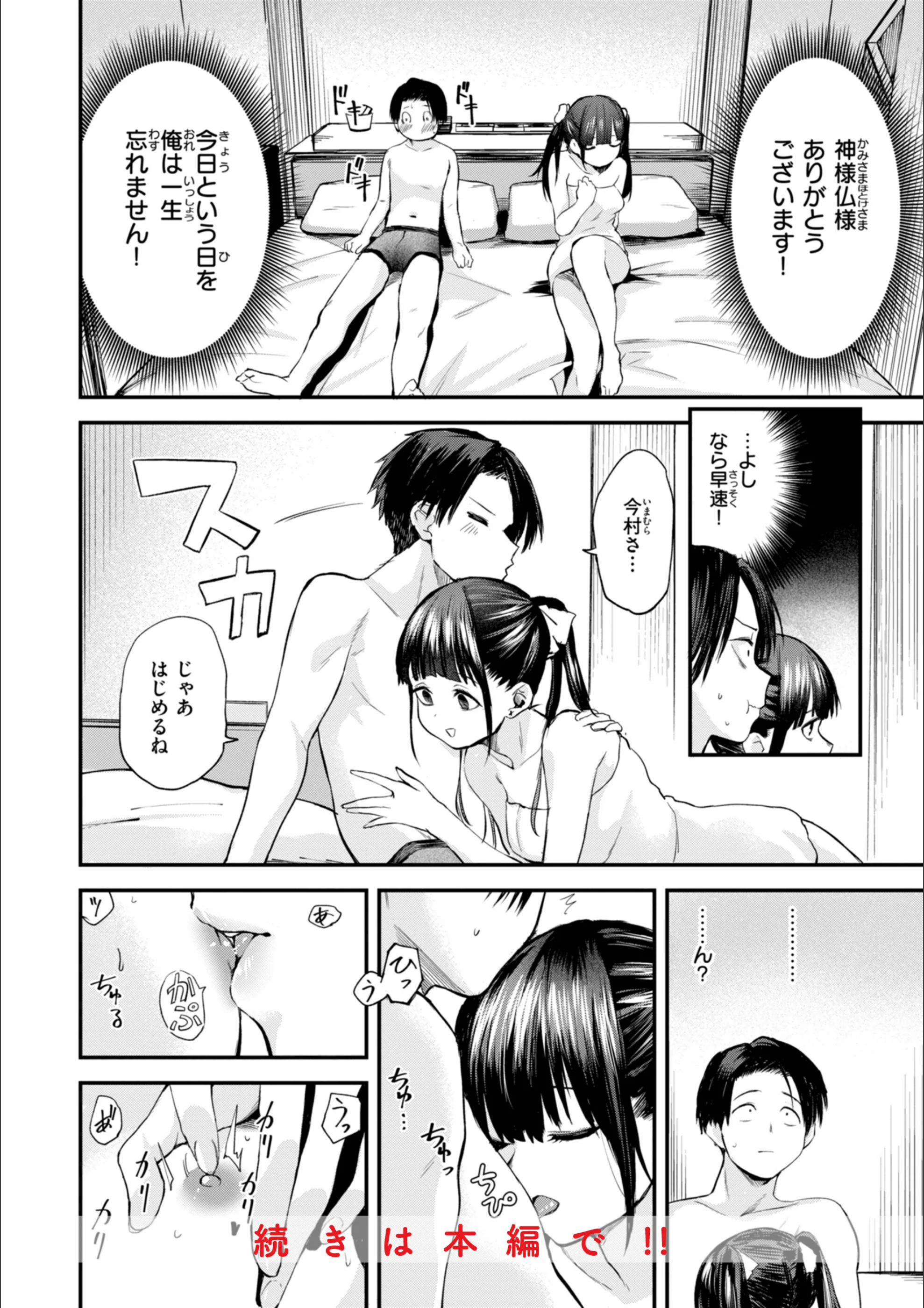 サンプル 24