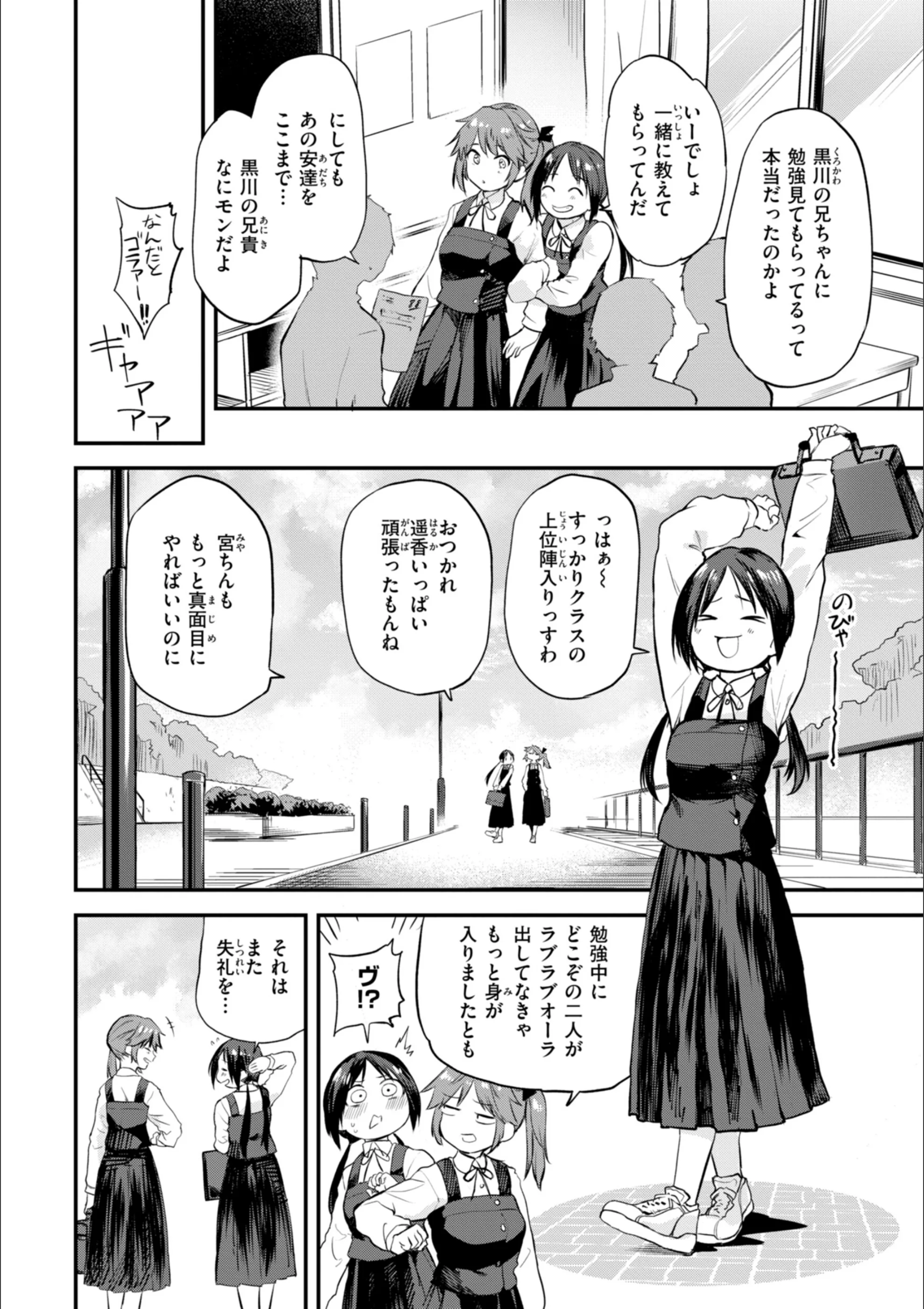 サンプル 26