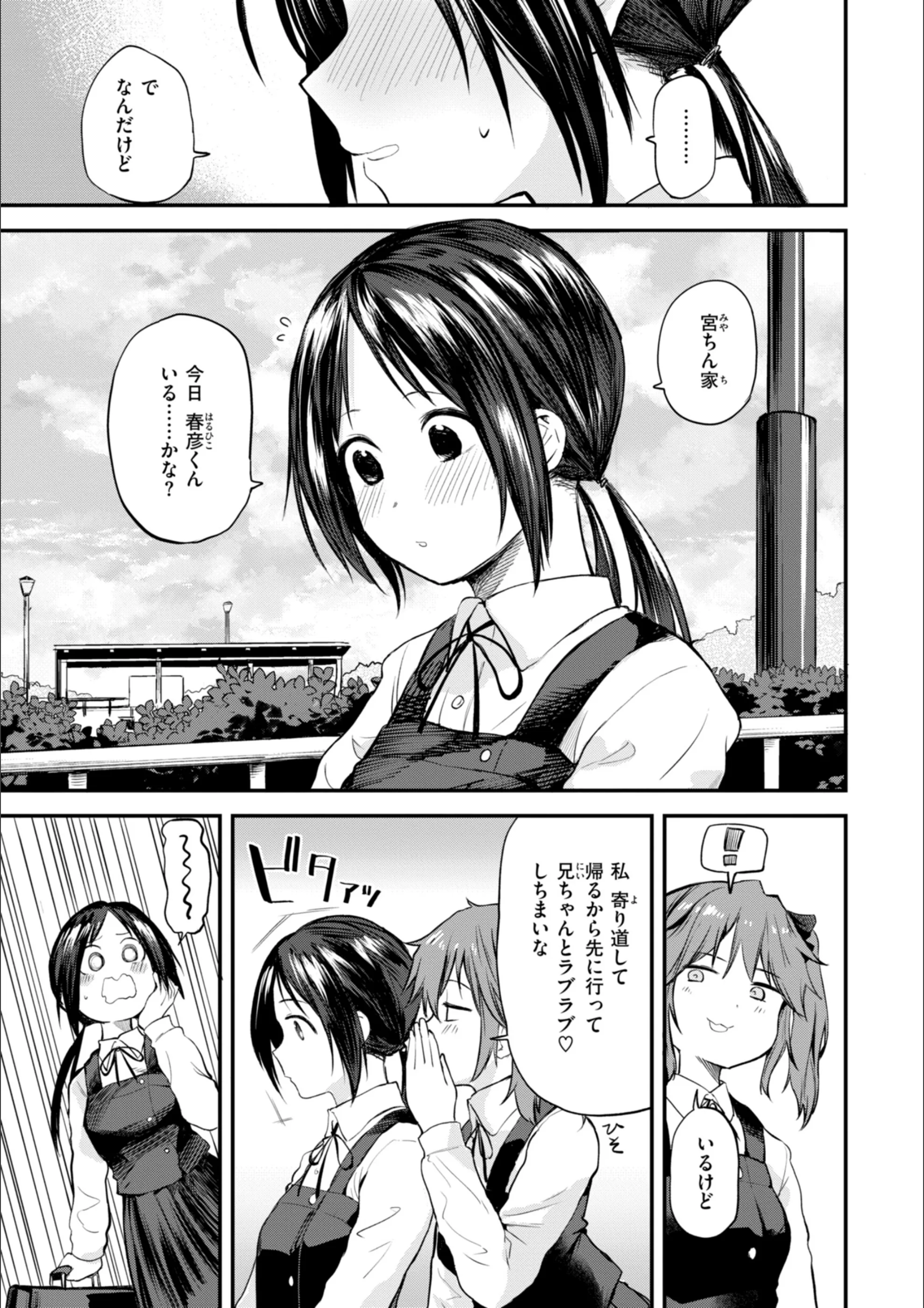 サンプル 27