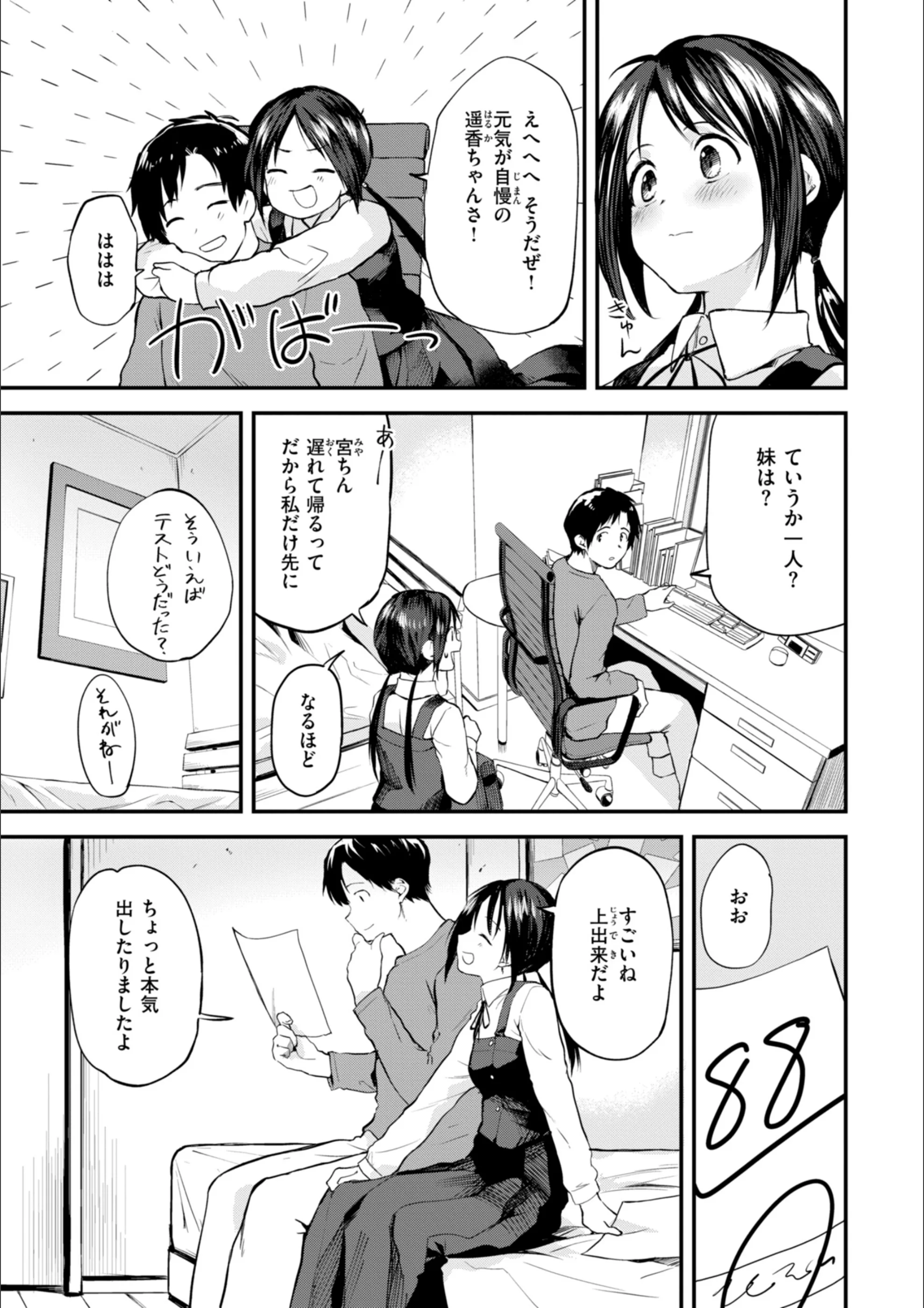 サンプル 28